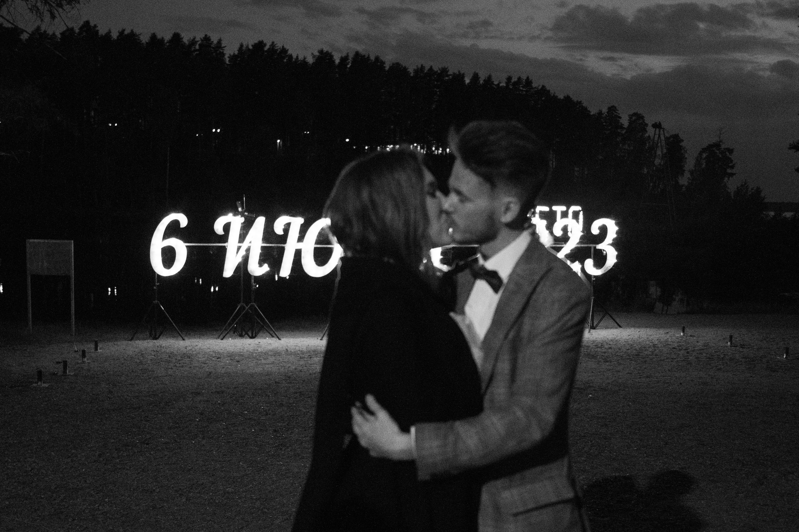 Свадьбы. Свадебный и портретный фотограф в Санкт-Петербурге Юлия Елесина