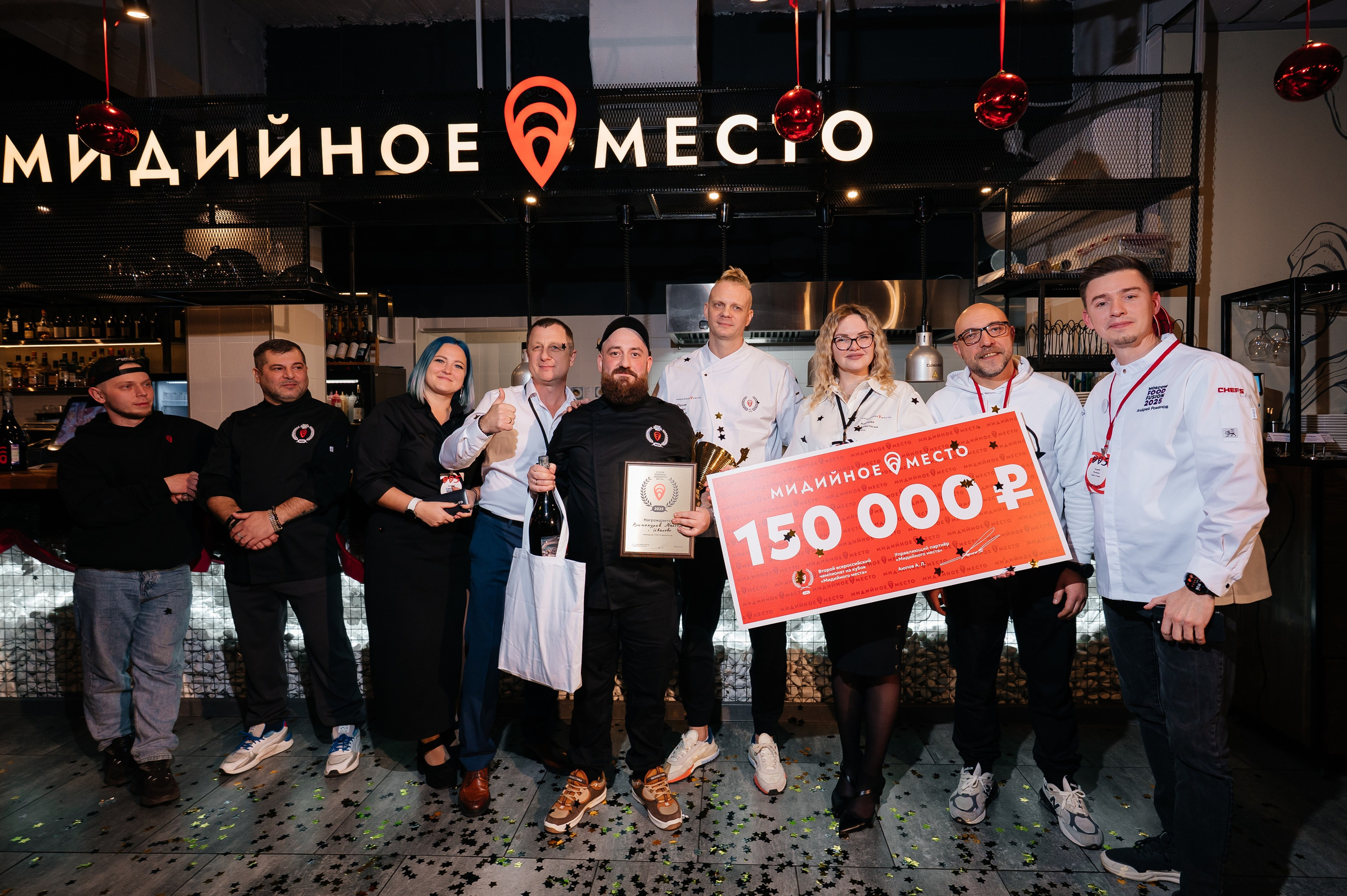 Мидийное место «Ежегодный Чемпионат на кубок Мидийного места». Фотограф Илья Бызов, Свадебный и репортажный фотограф Сочи