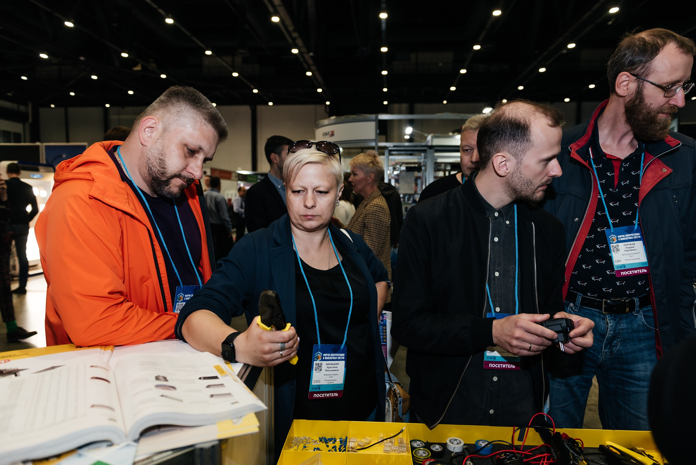 Репортажная съёмка на форуме ЭТМ. Свадебный фотограф в Санкт-Петербурге Венера Ахметова