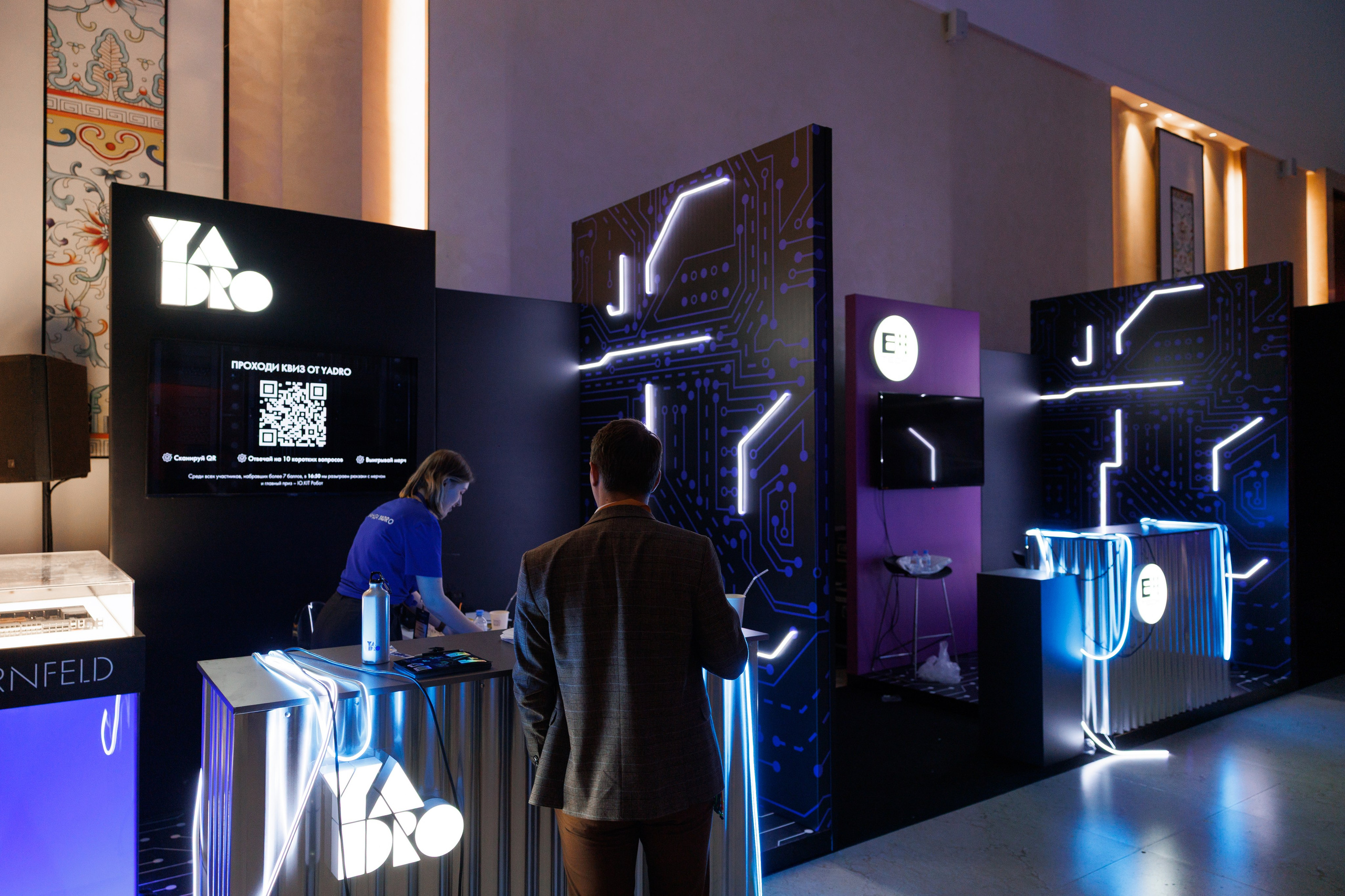 СТЕНДЫ | 14.05.2025 | г. Москва, отель «Soluxe». МашаШарики | Декоратор | Москва