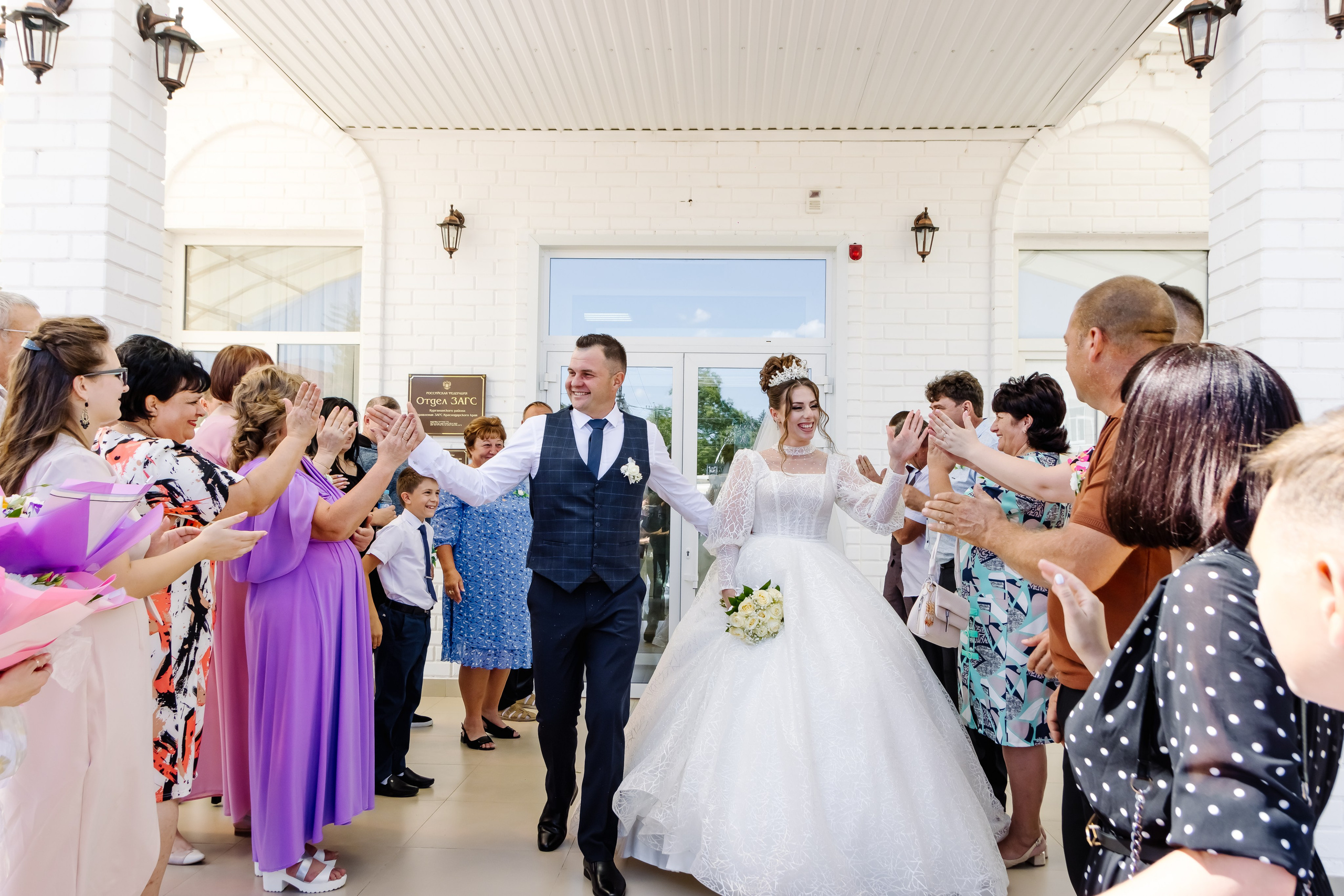 Wedding day 16.08.2024. Фотограф Видеограф