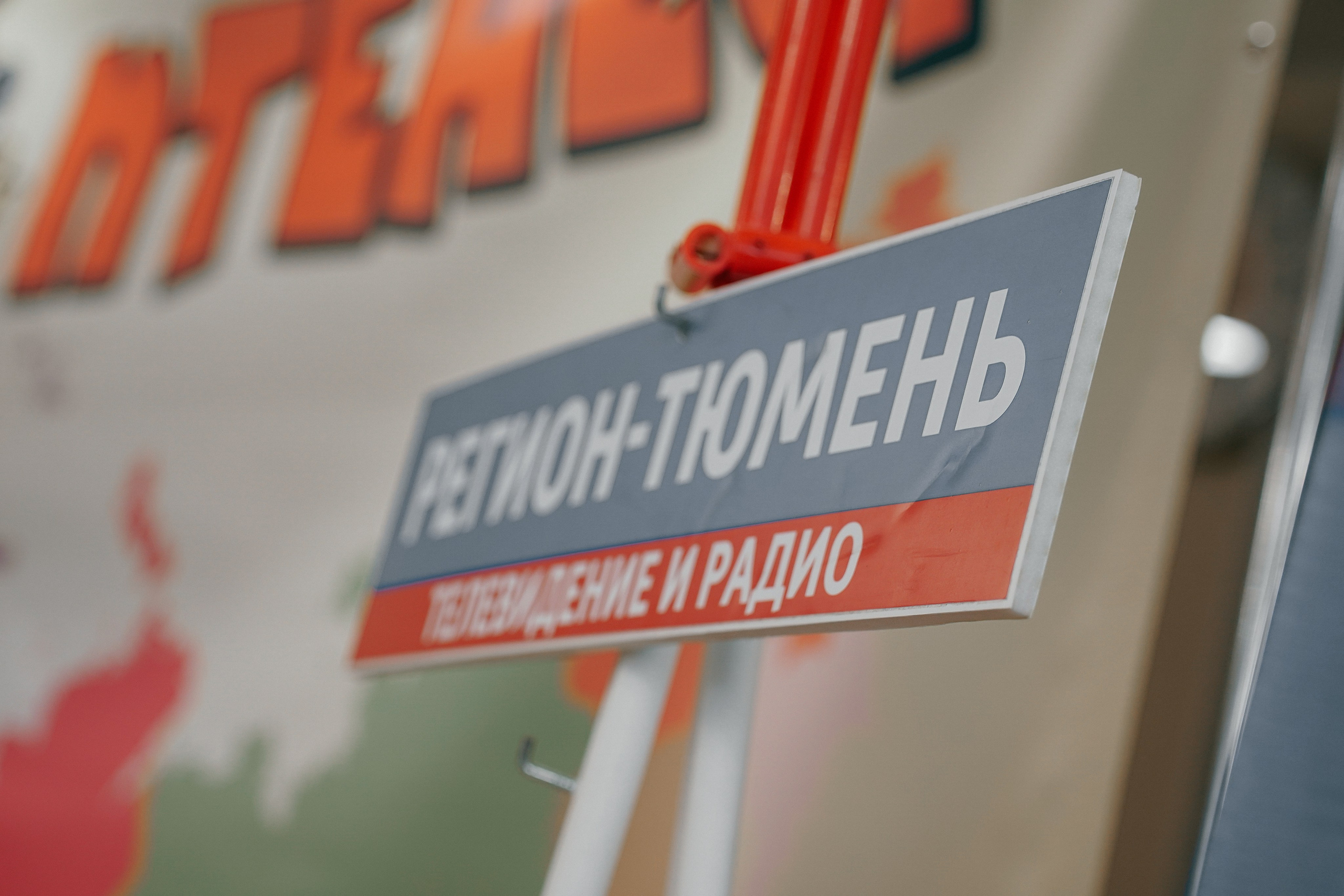 Фестиваль детских и юношеских радиопрограмм «Птенец-2025». EGOROV PRODUCTION