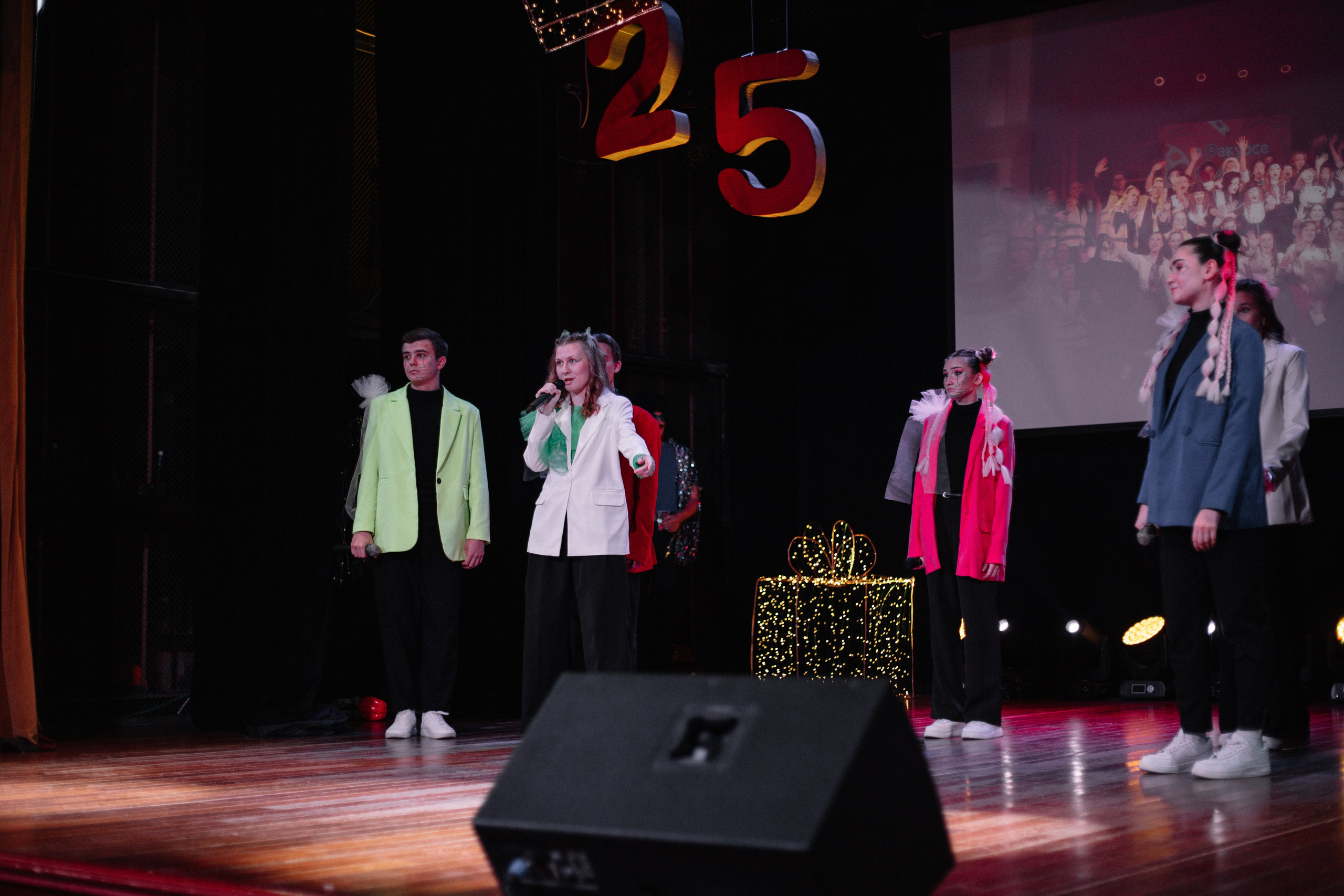 РП'25. EGOROV PRODUCTION