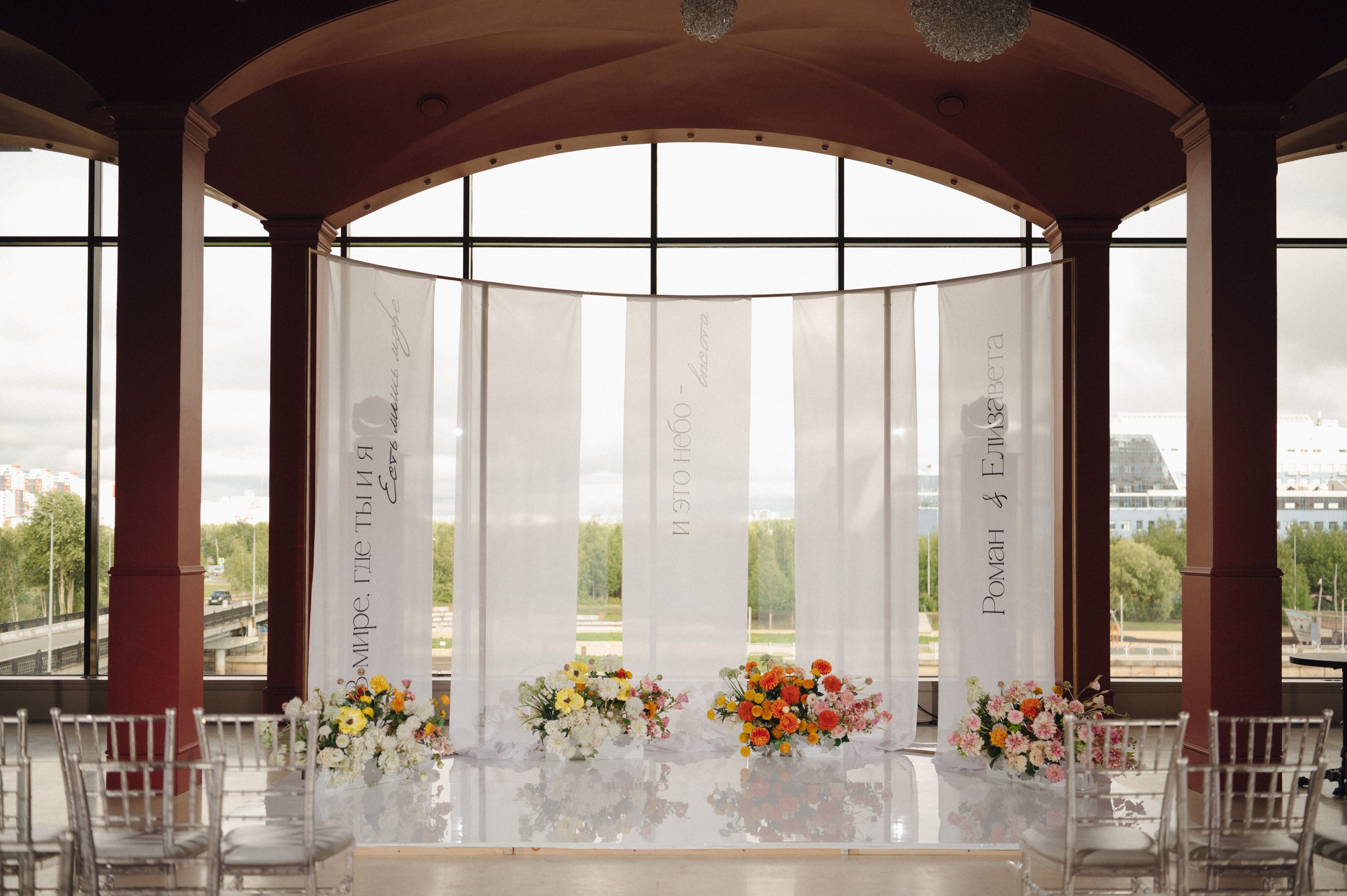 Елизавета и Роман. Репортажный и свадебный фотограф в Сургуте