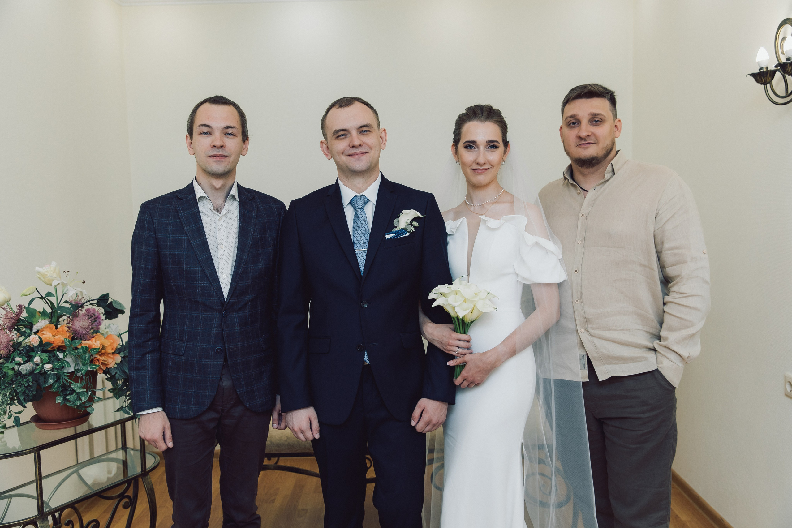 Ивантеевский ЗАГС