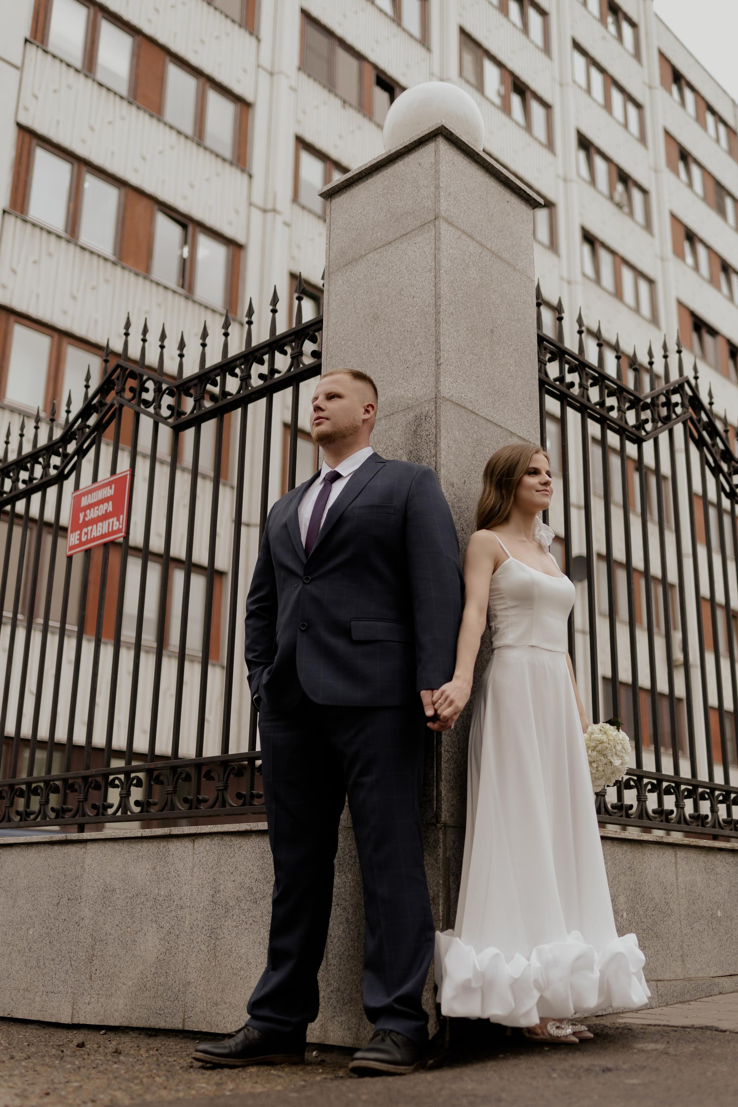 Данил и Алёна. Свадебный фотограф Чайковский