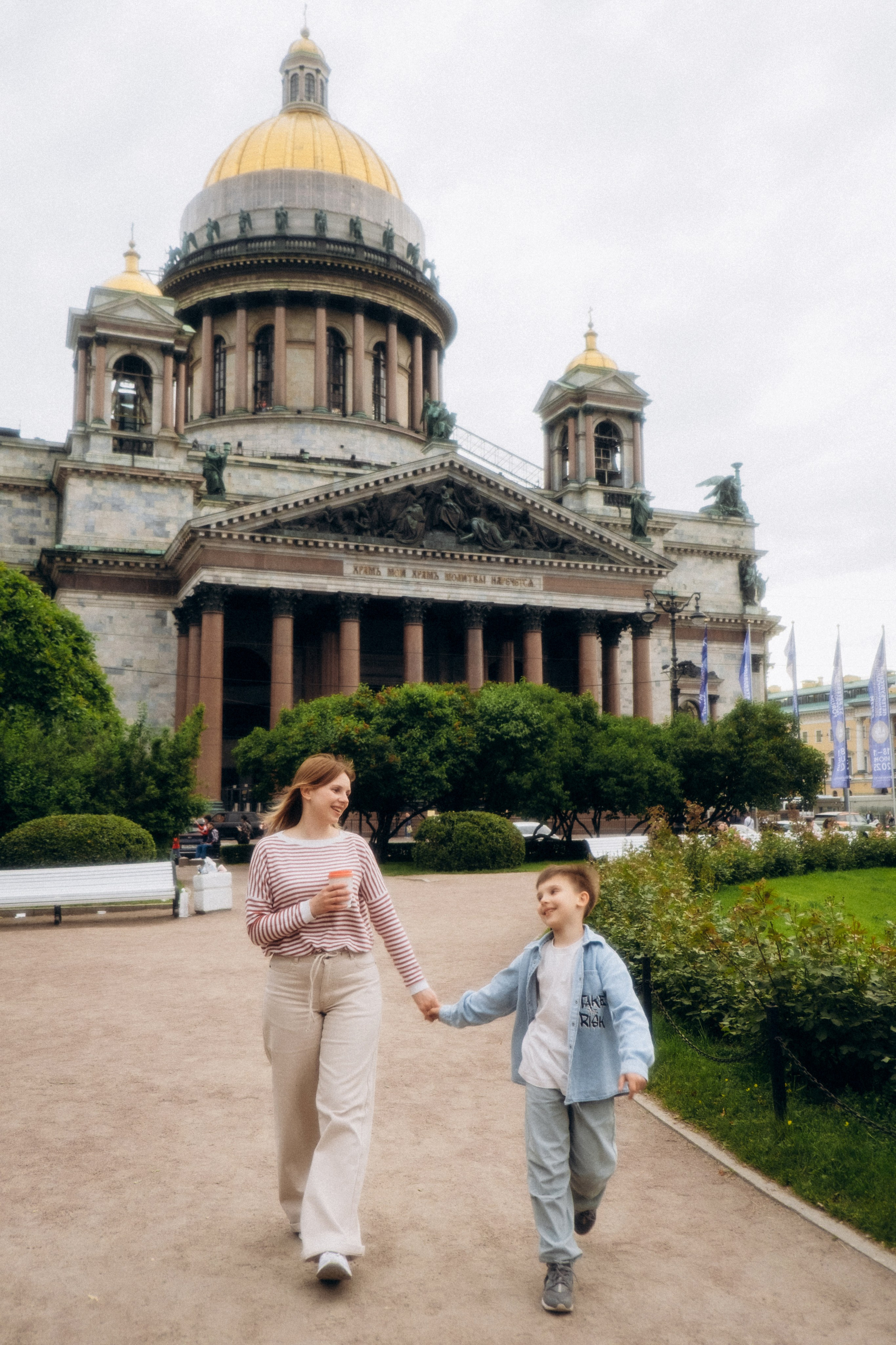 Семейная прогулочная фотосессия в Спб. Фотограф в Санкт-Петербурге Кристина Брянская