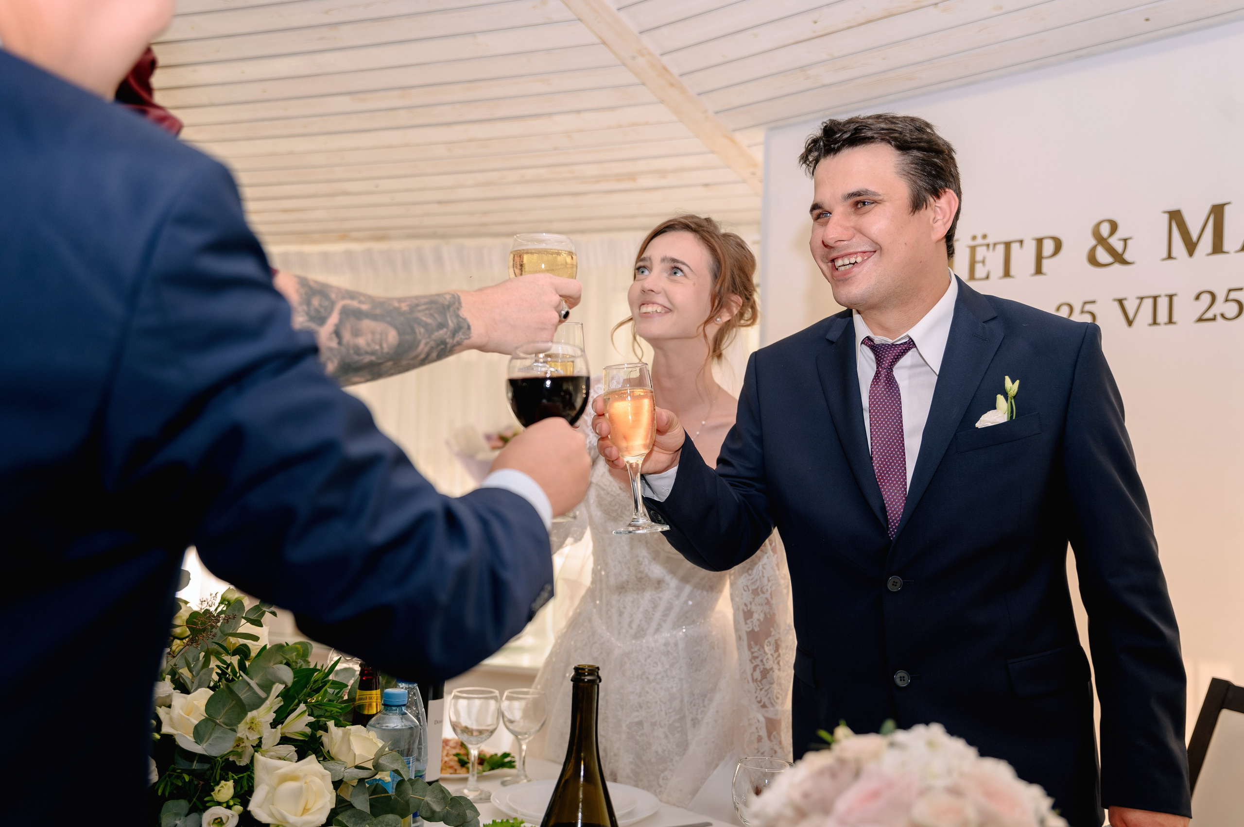 МАРИЯ и ПЁТР. Шашкова Вероника / Свадебный и семейный фотограф Москва и Ярославль