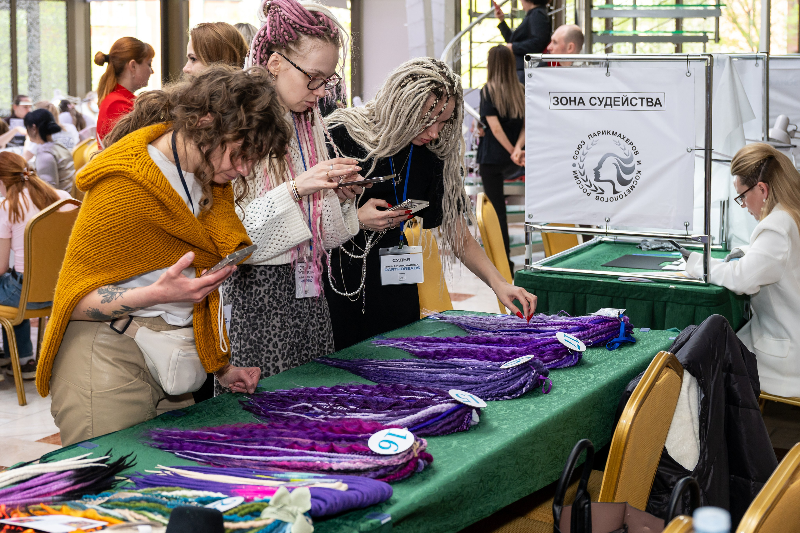 Турнир по брейдингу)