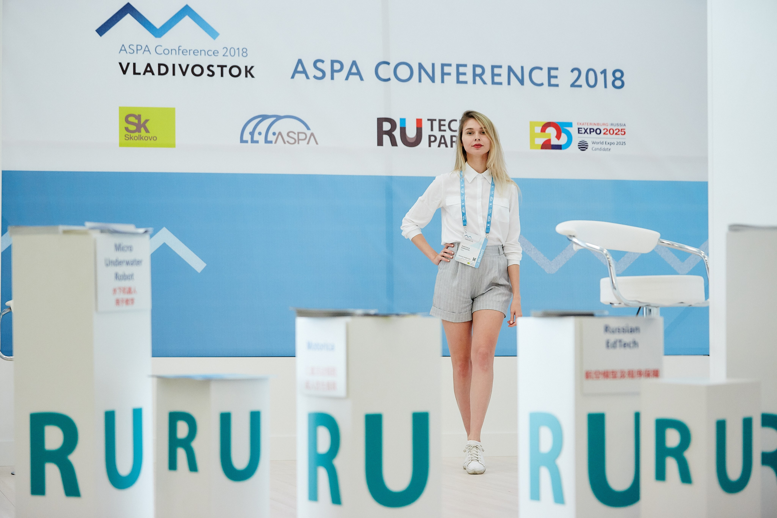 Корпоративные портреты. Artem Ganja Photographer