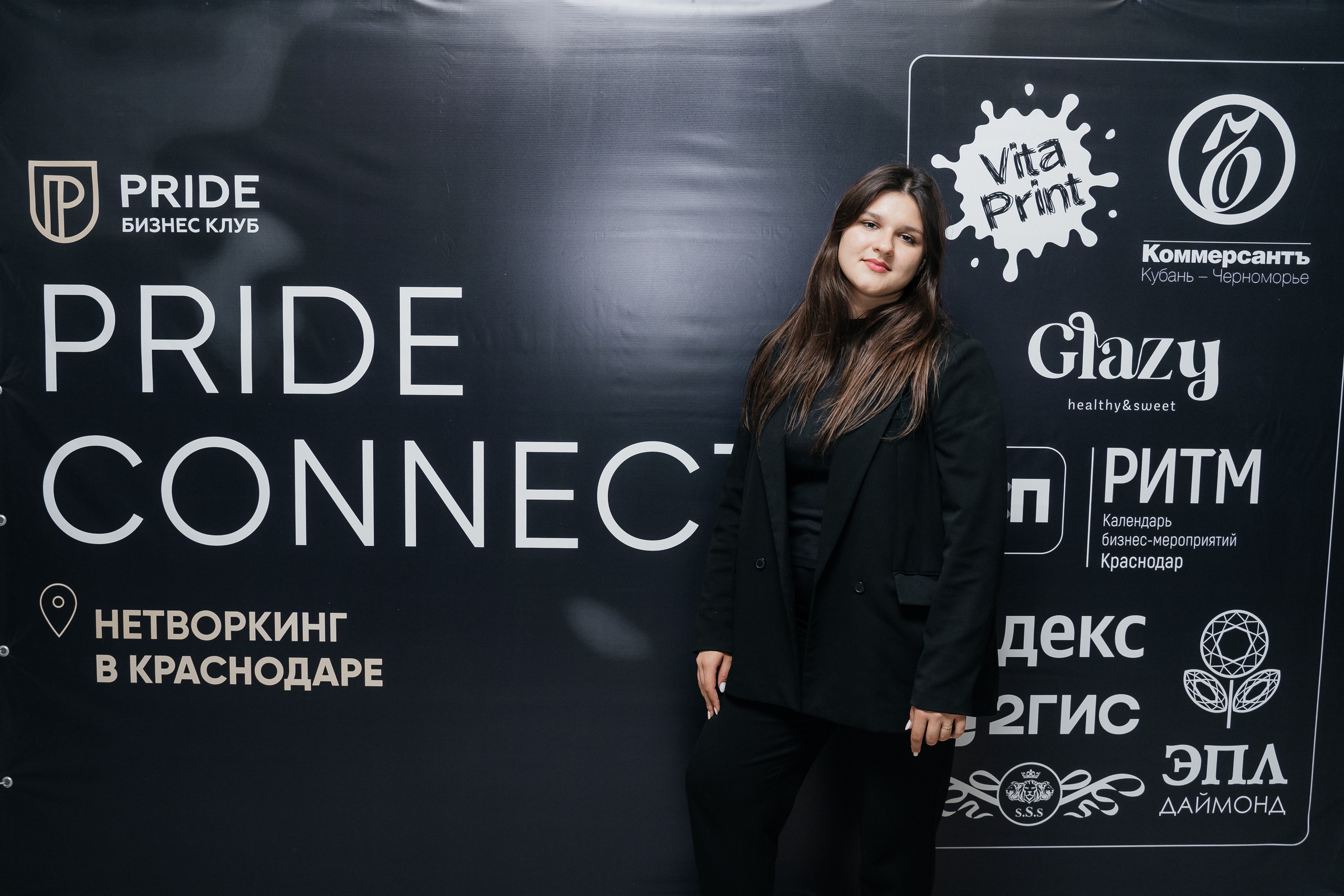 Репортаж. Виктория Алпеева — фотограф по любви