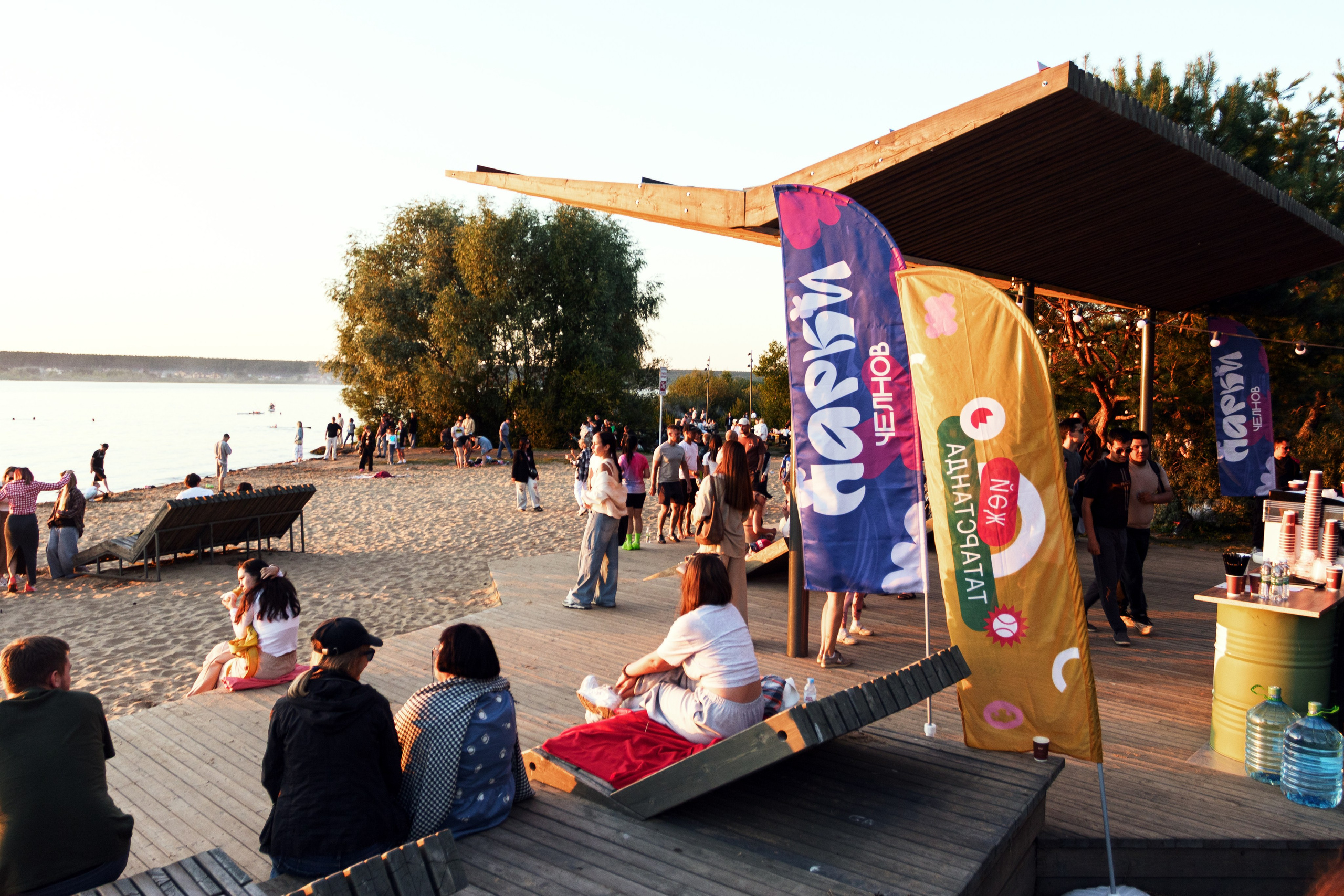 Dj event. Design Muginov