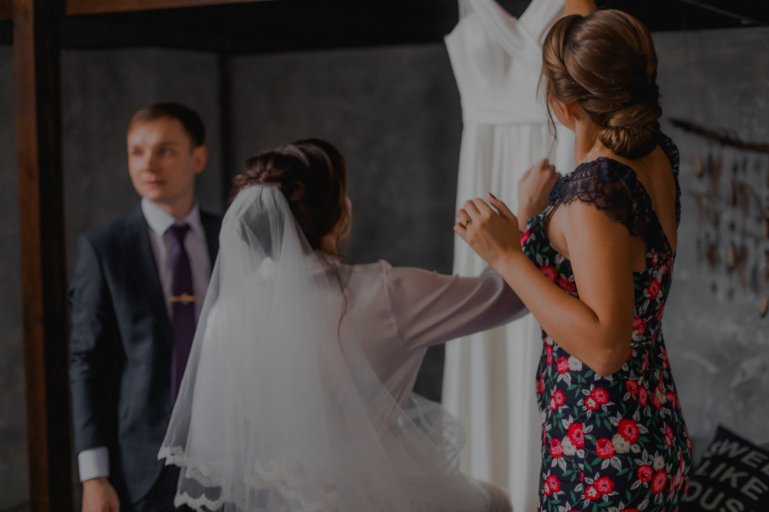 Вадим и Юлия. Свадебный фотограф Стерлитамак, Уфа, Салават, Ишимбай