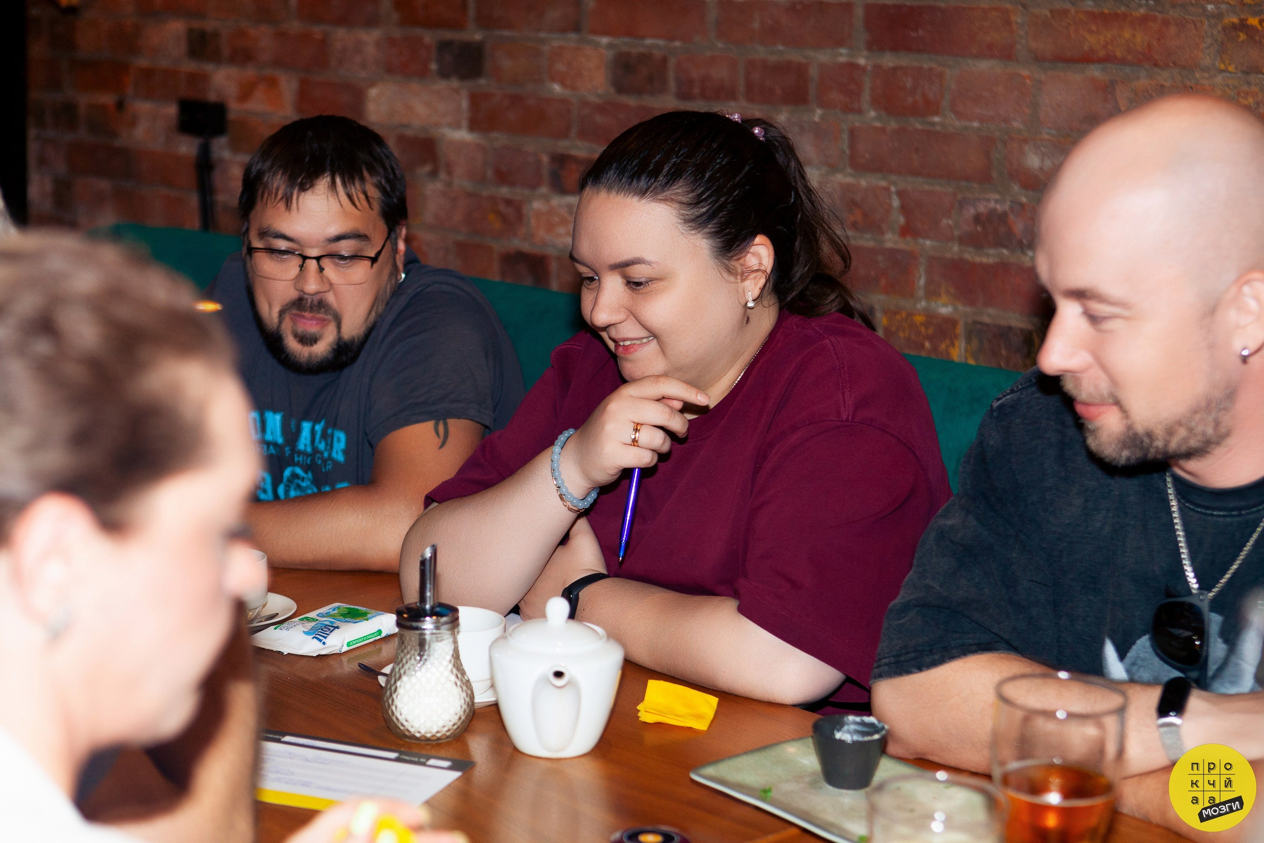 Квизы. Главная