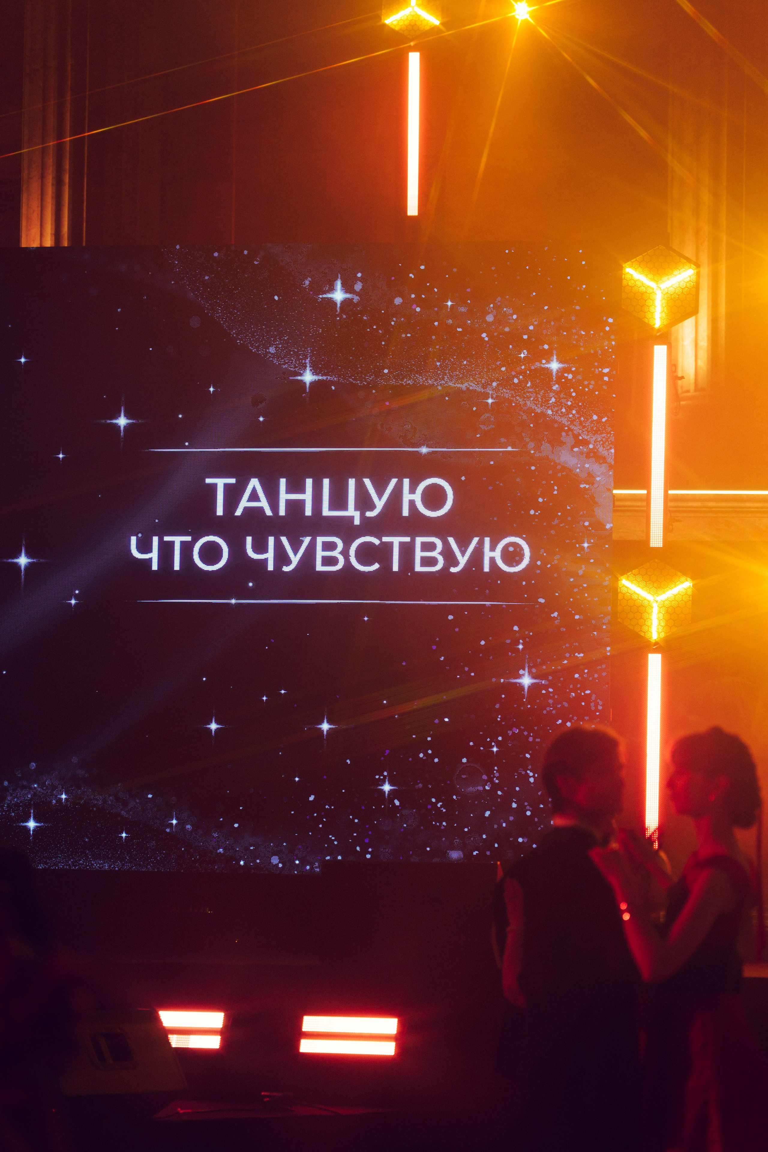 Бал Дебютантов 2026. Фотограф в Санкт-Петербурге Ибрагимова Алина