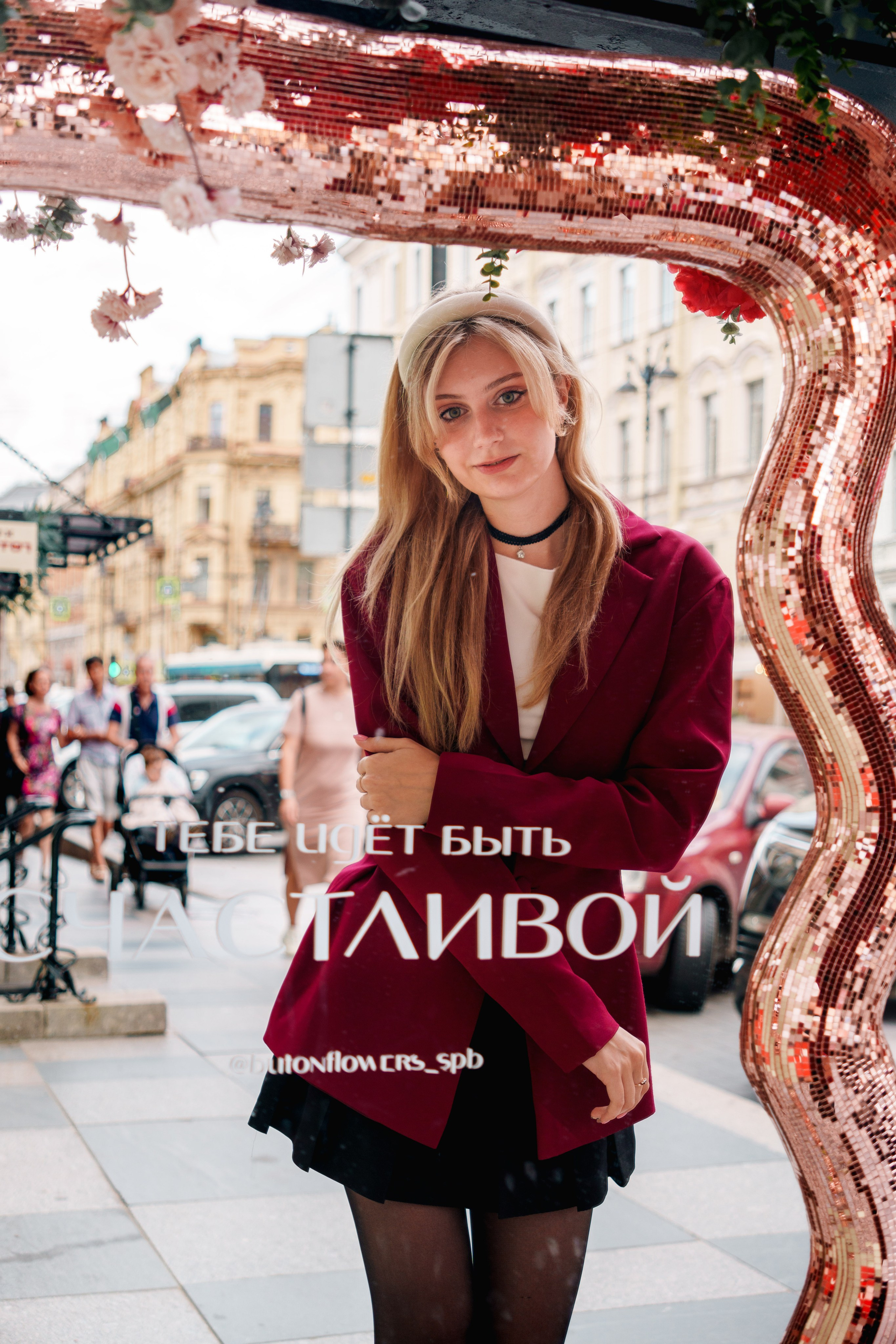 Кристина и Гая. Фотограф в Санкт-Петербурге Ибрагимова Алина