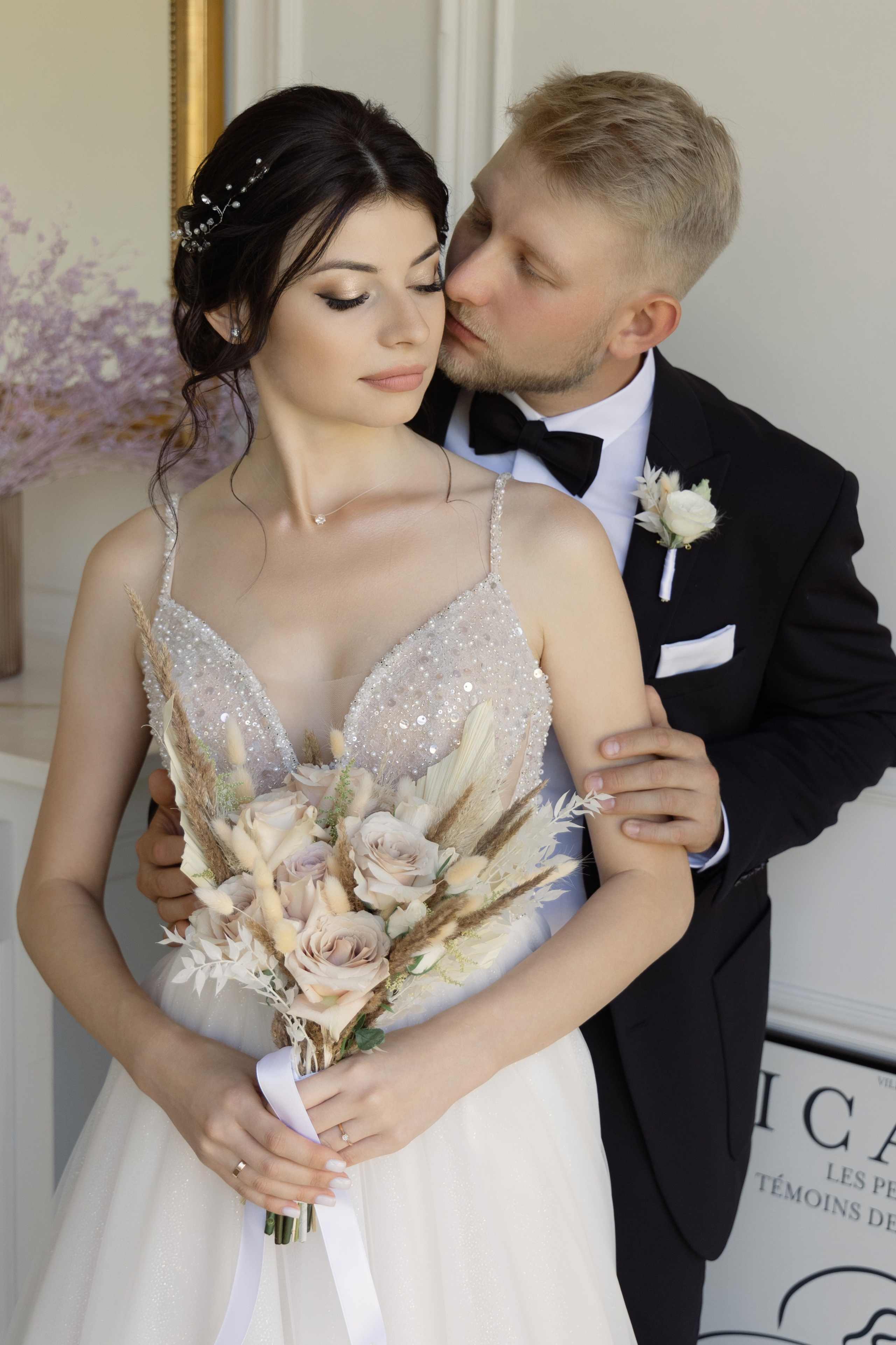 Дмитрий и Кристина. Свадебный фотограф Курск Максим Ноздрачев