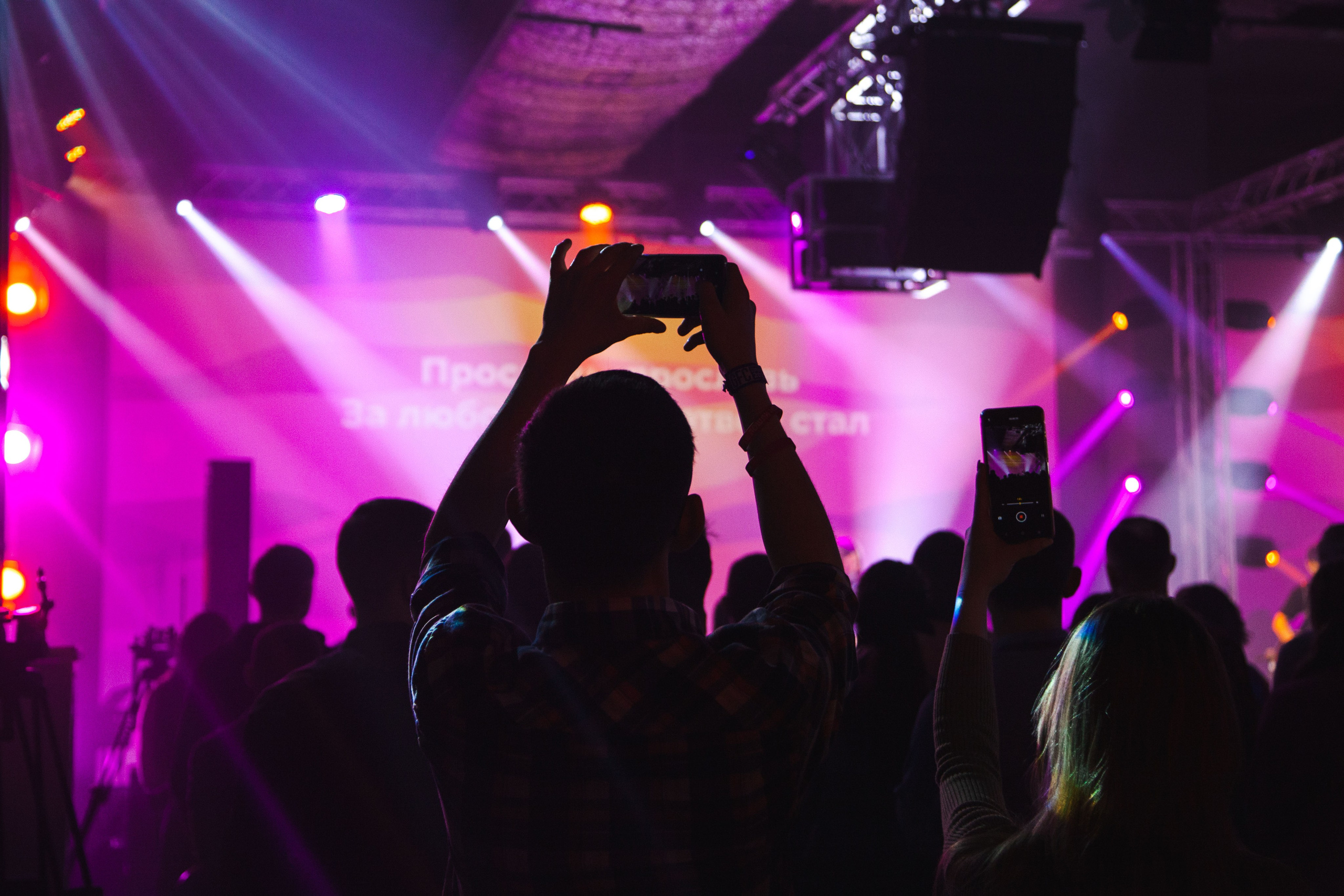 Конференция. Фотограф-ретушер