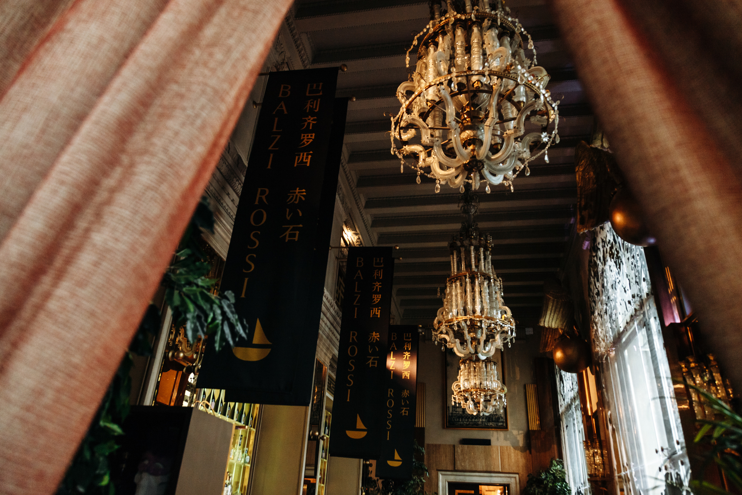 Презентация Helena Oil & Gas в ресторане Balzi Rossi. Алёна Али. Фотограф в Москве