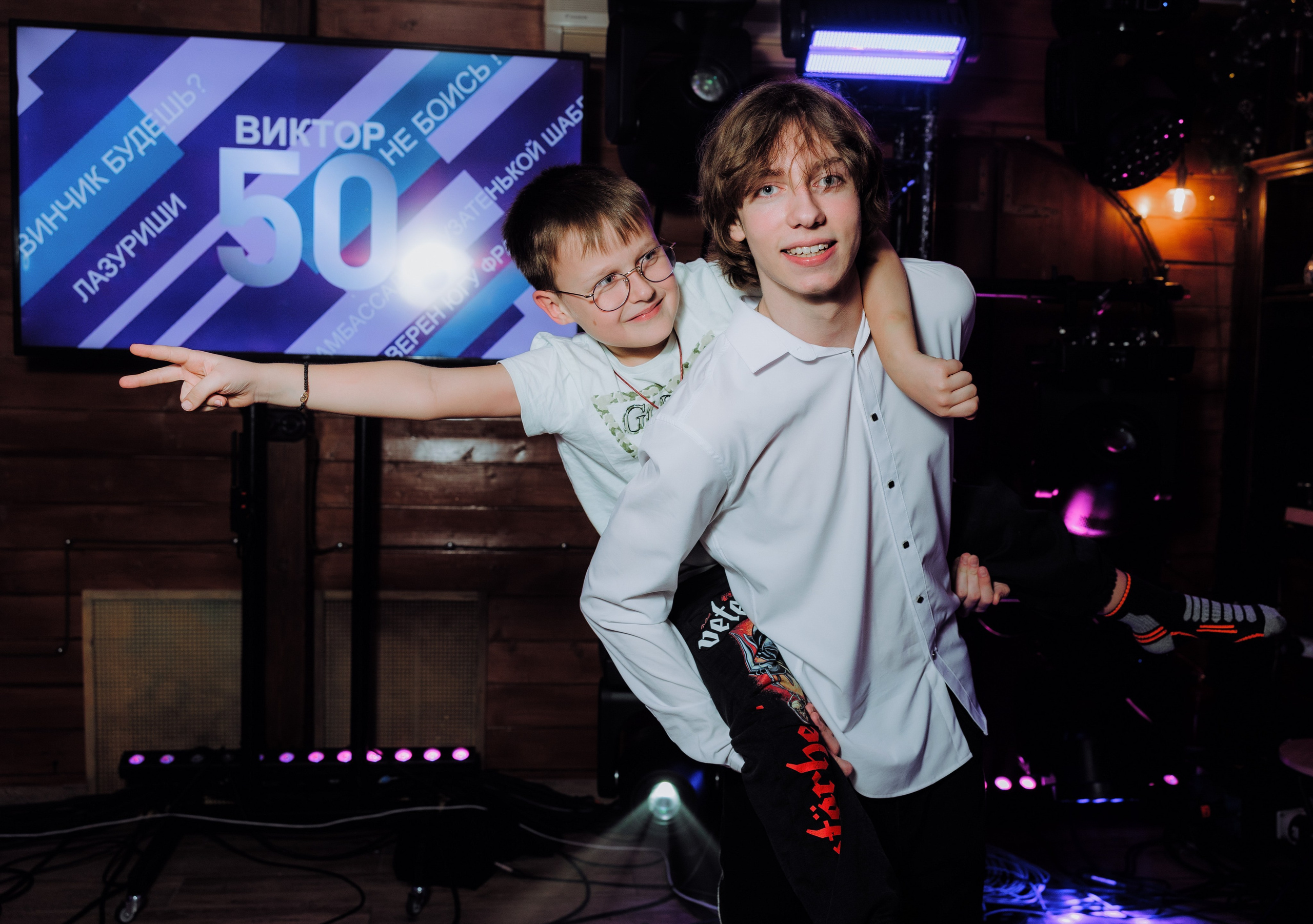 Юбилей 50 лет. АНДРЕЙ ШИРКАЛИН РЕПОРТАЖНЫЙ ФОТОГРАФ МОСКВА НА КОРПОРАТИВ, ДЕНЬ РОЖДЕНИЯ, БАНКЕТ, КОНФЕРЕНЦИЮ, ТИМБИЛДИНГ