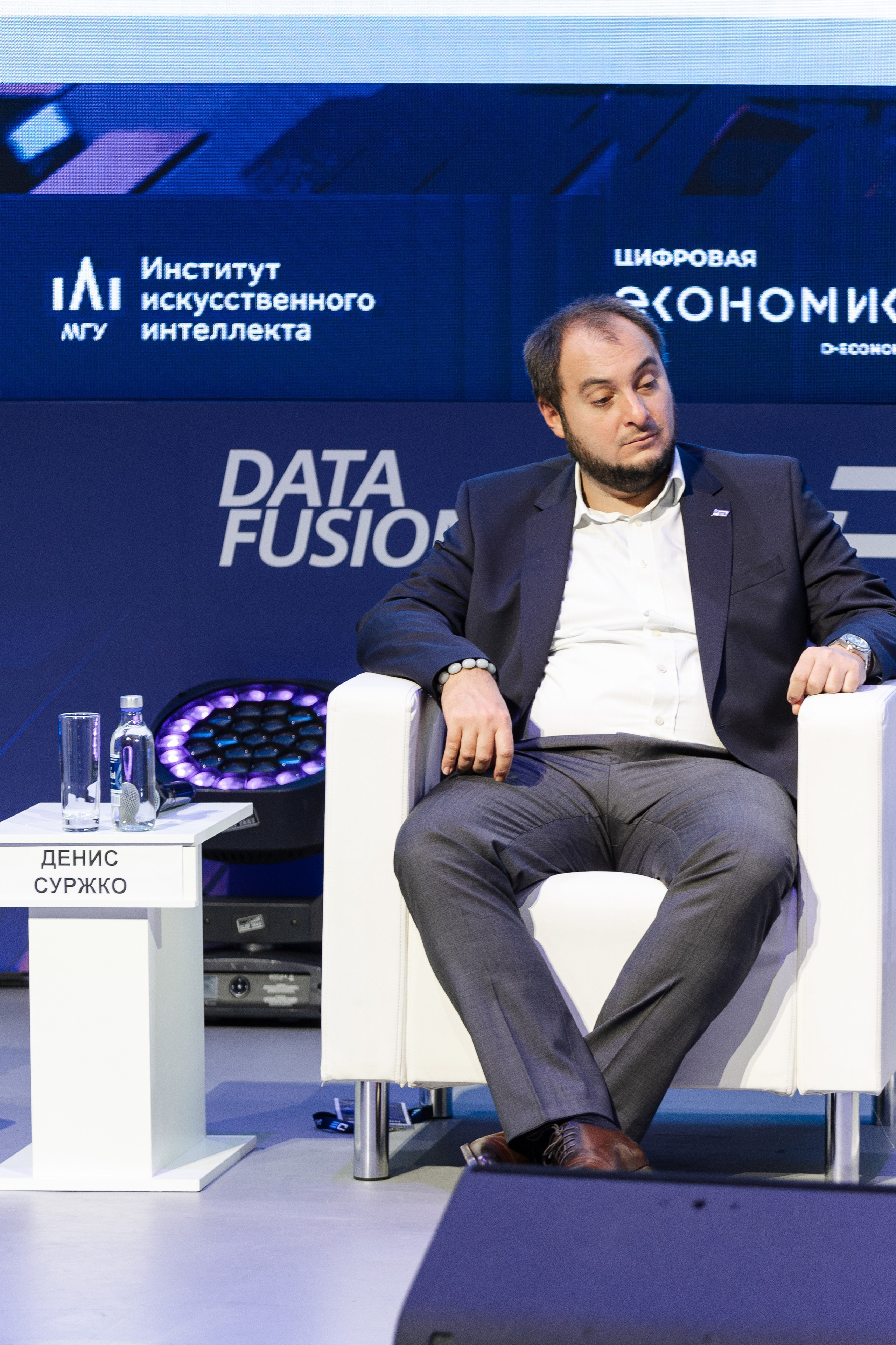 Data Fusion. Свадебный репортажный фотограф в Москве