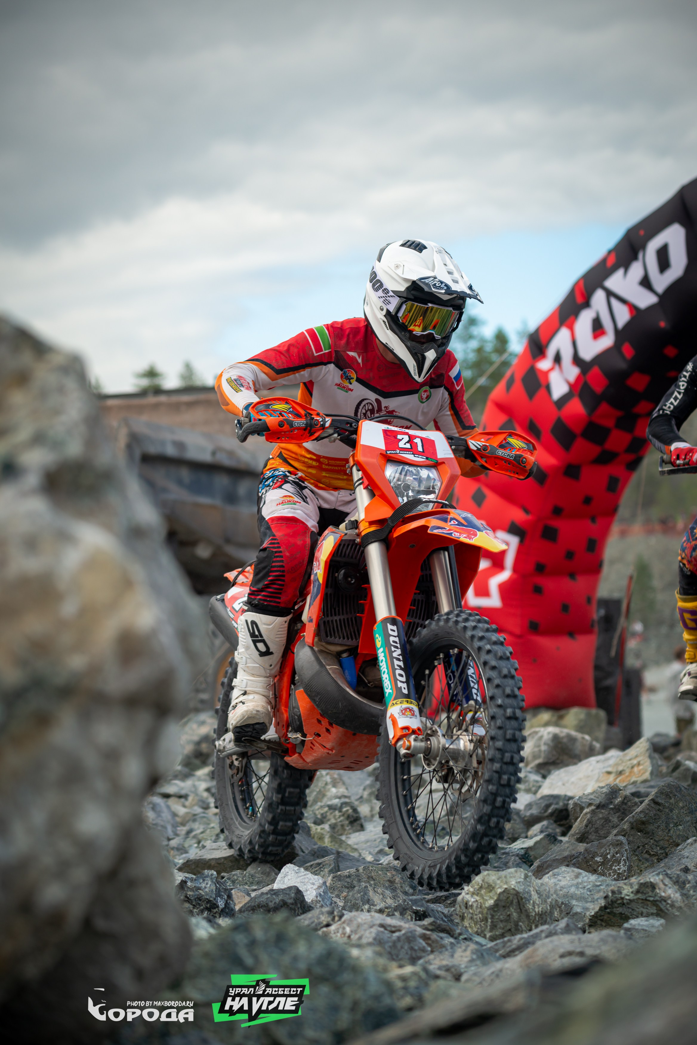 На Угле `25. Фотограф | Макс Борода