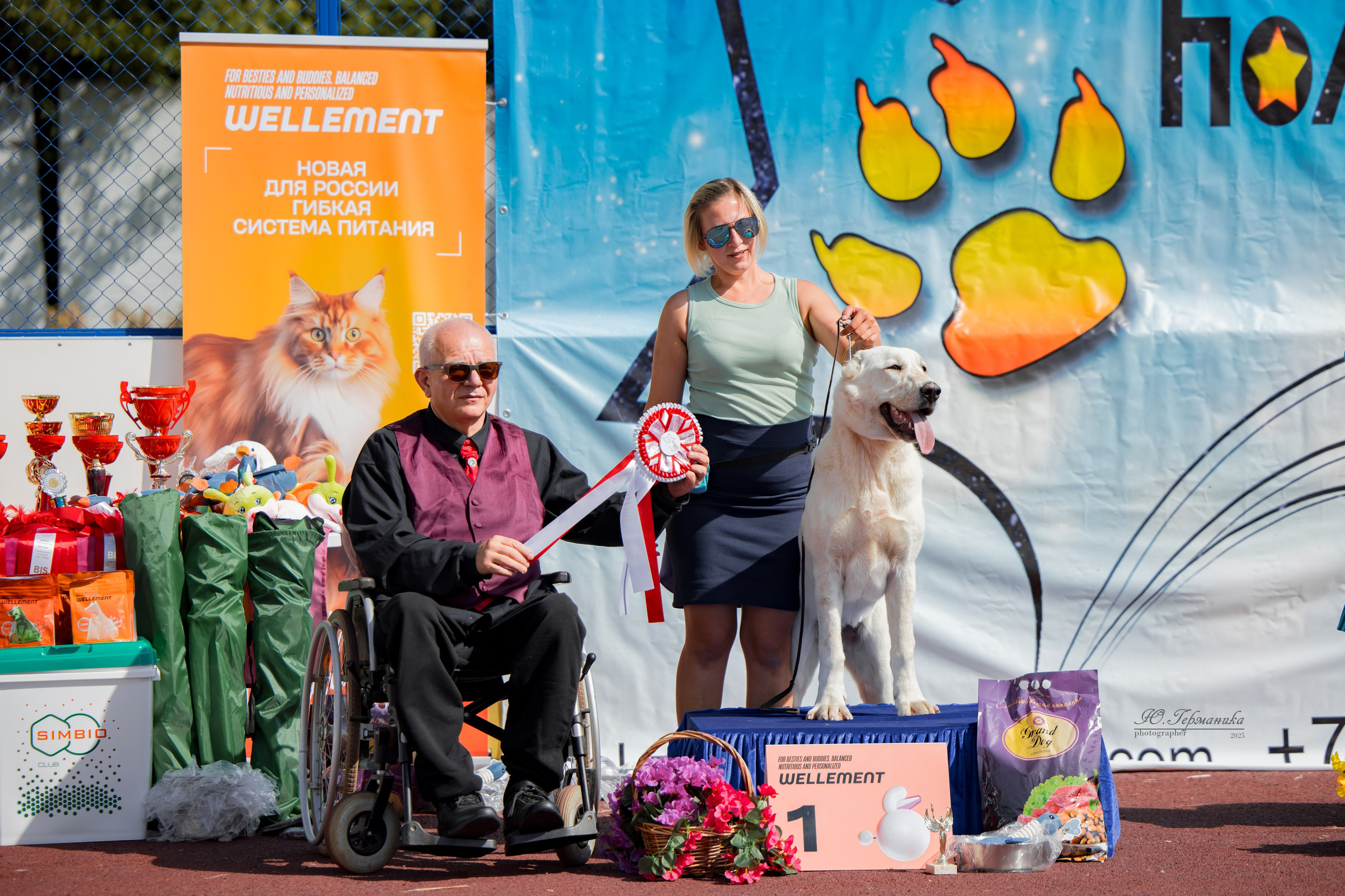 Коломна 30.08.2025. Фотограф-анималист Юлия Германика