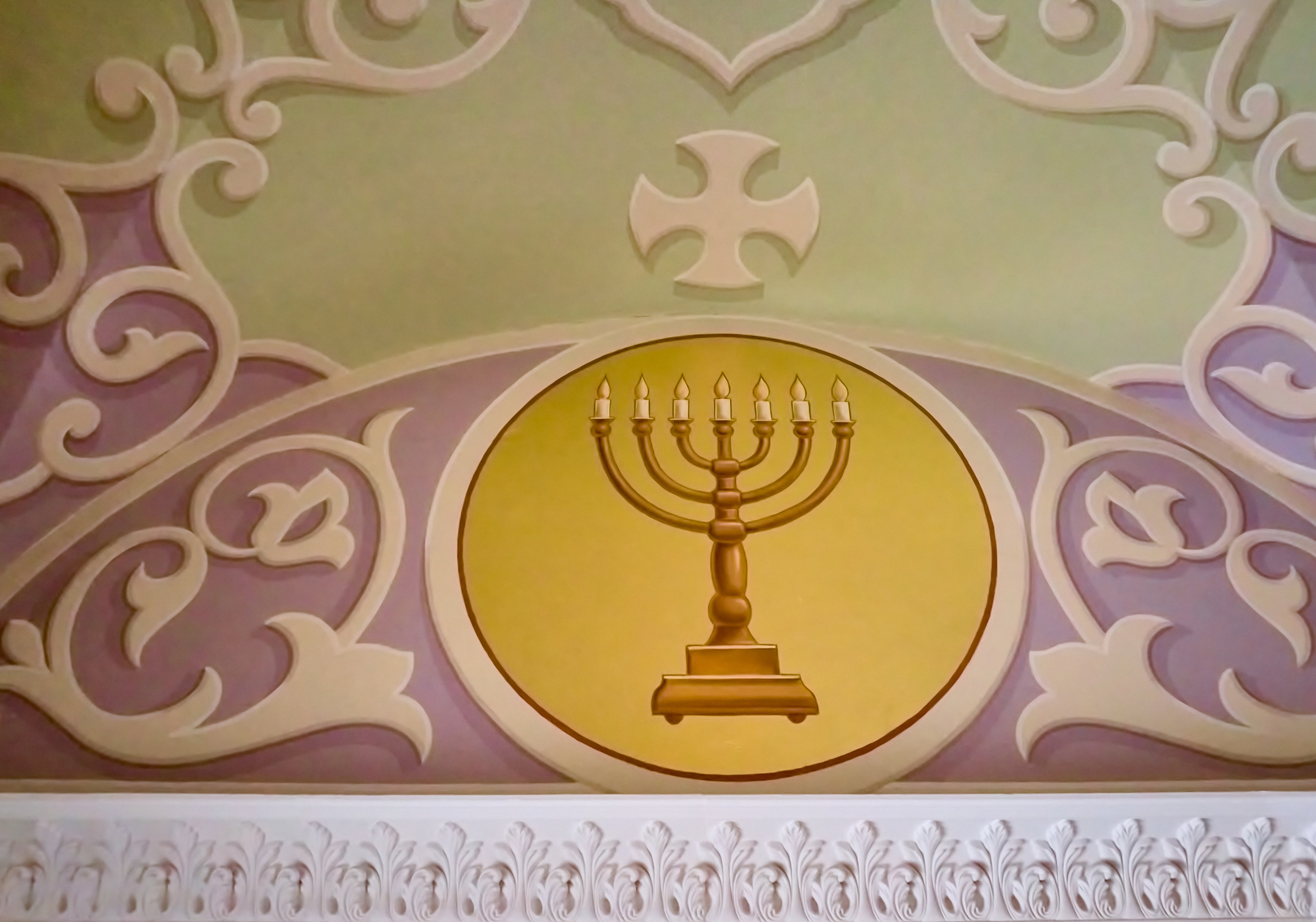 Ветхозаветная Композиция Фреска Семисвечника