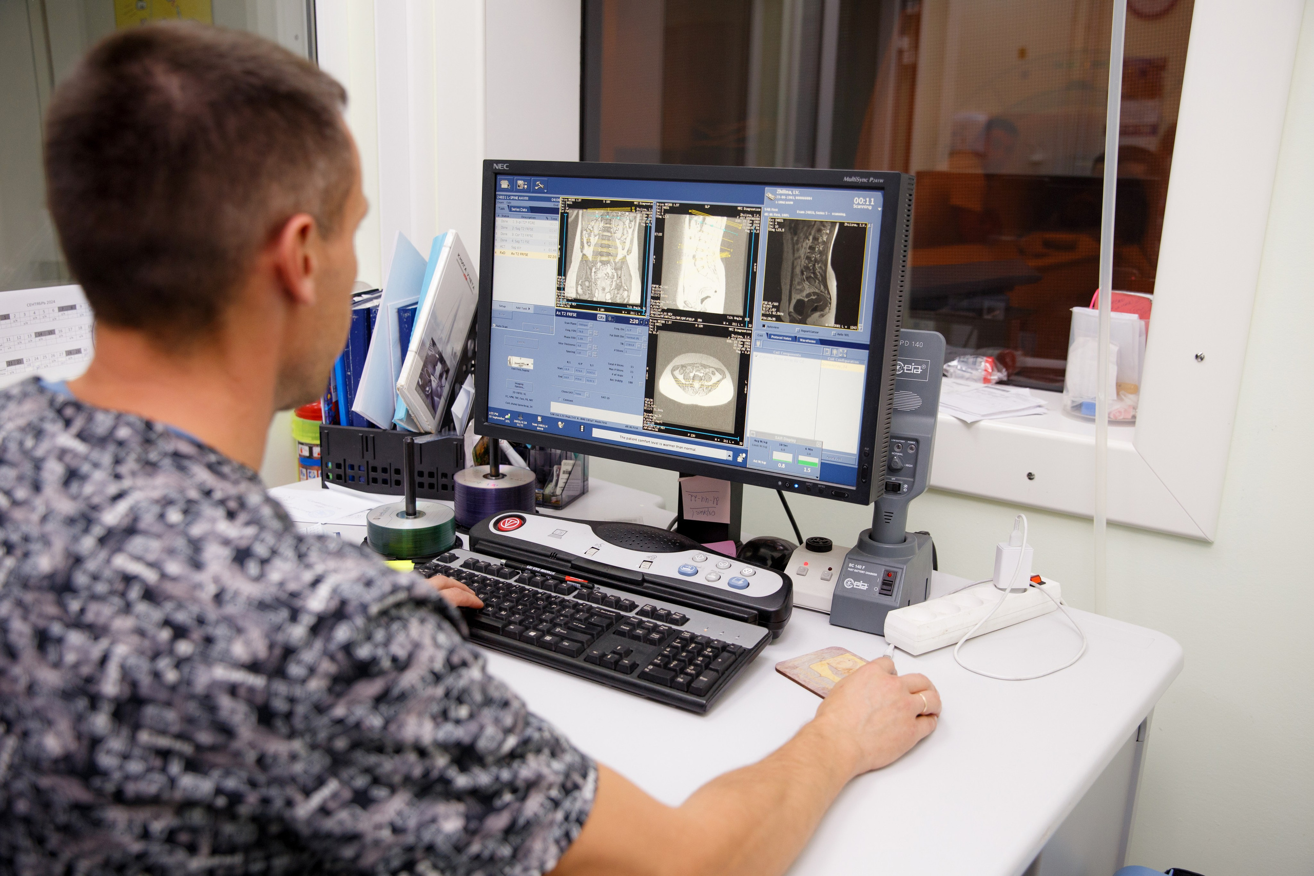 КТ и МРТ в Архангельске. Женский и контент фотограф Люба Пунанцева. Северодвинск. Архангельск
