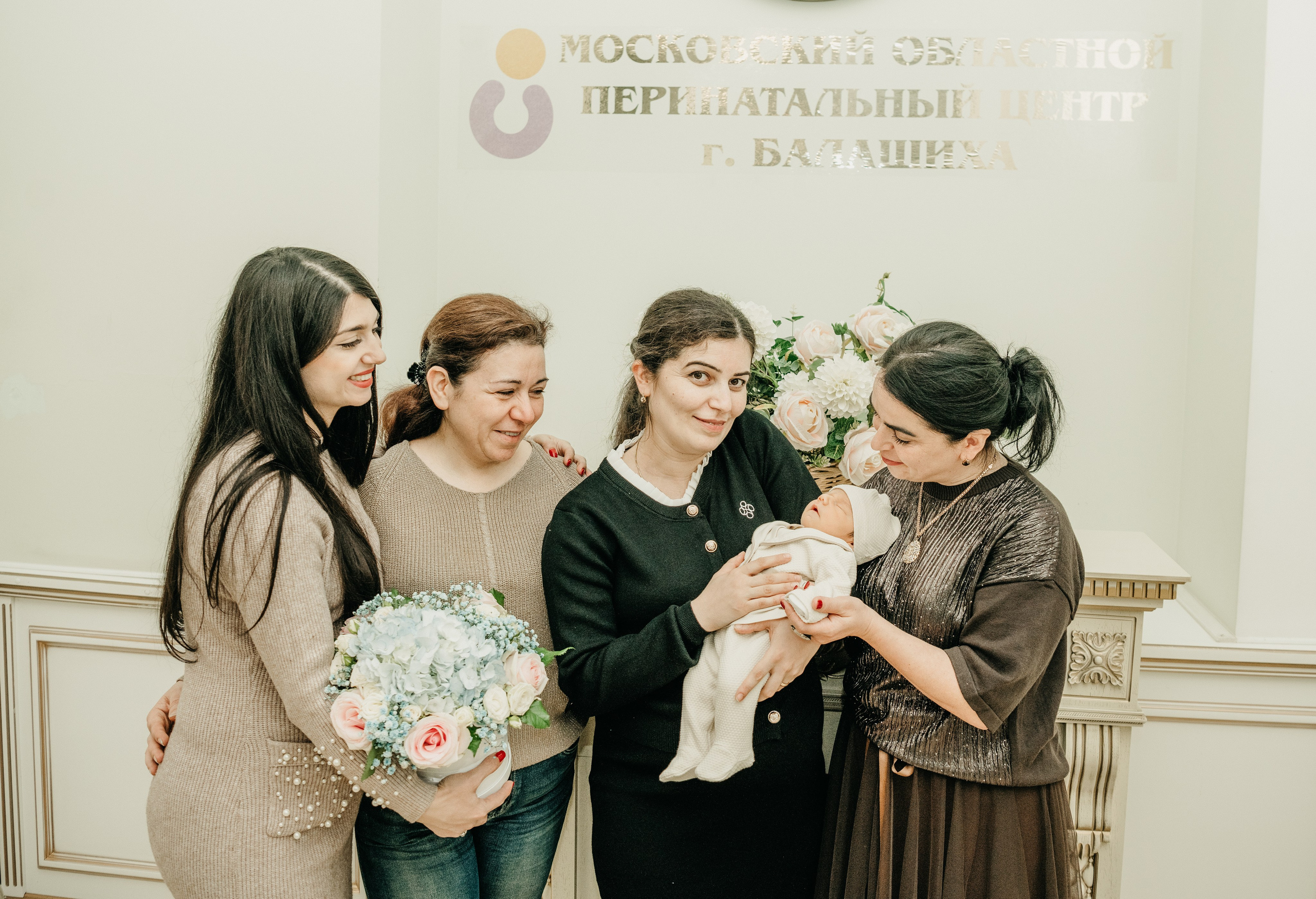 Выписка Вигена. Перинатальный центр в Балашихе. Фотограф на выписку из роддома в Москве и МО