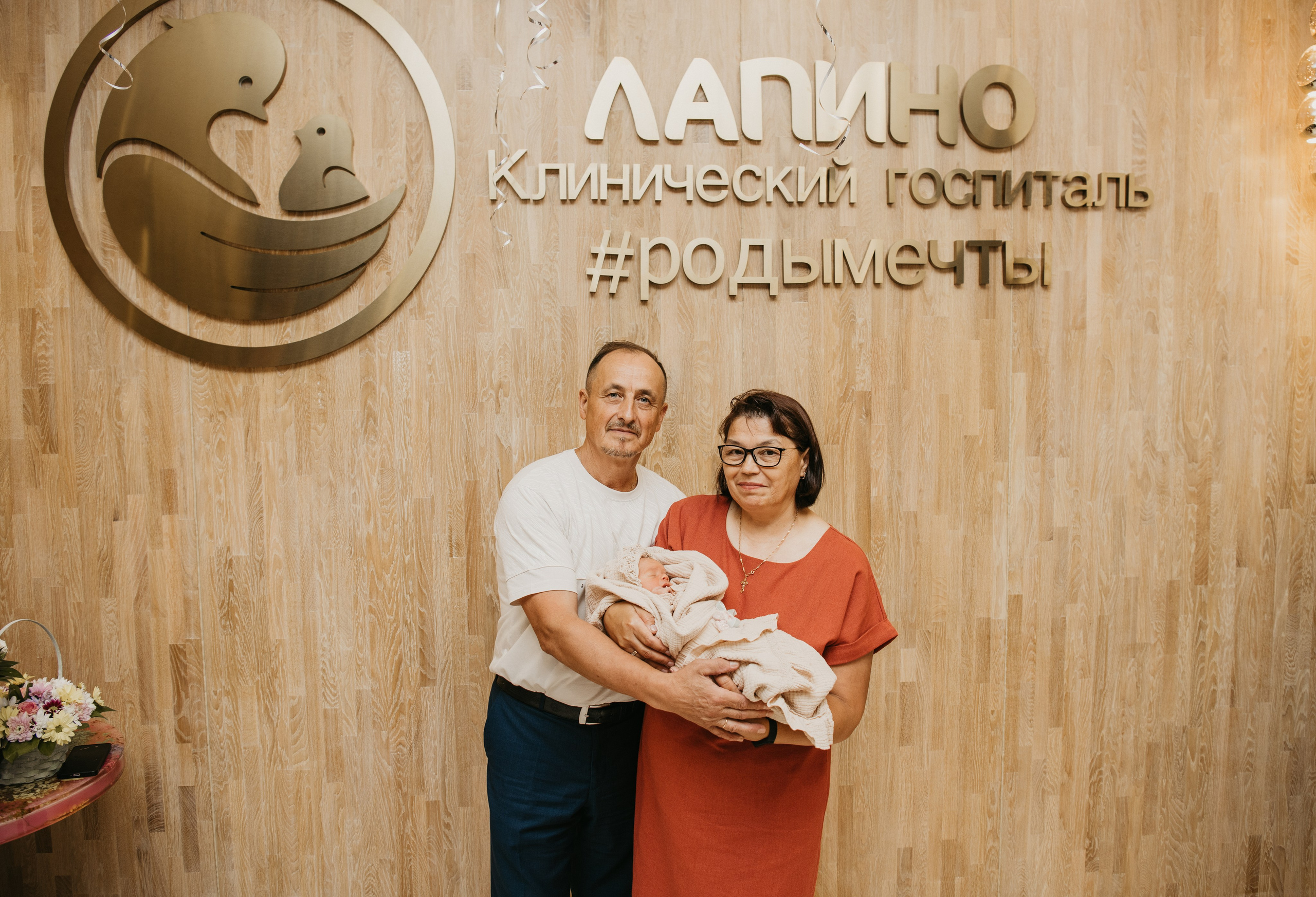 Выписка Таисии. Мать и дитя в Лапино. Фотограф на выписку из роддома в Москве и МО