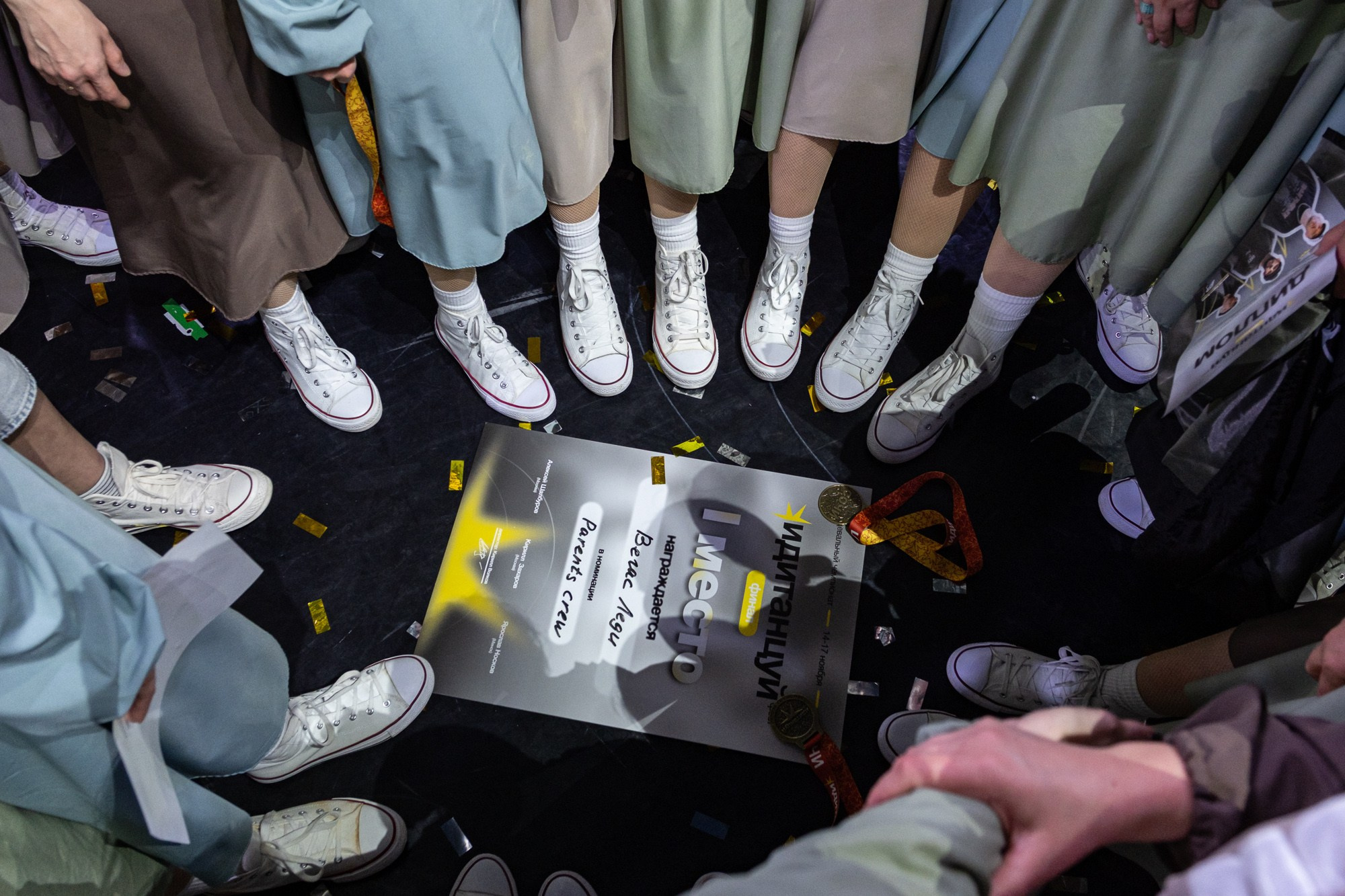 Иди танцуй FEST. Финал в Сочи. Репортажный фотограф в Казани Павел Серпокрылов