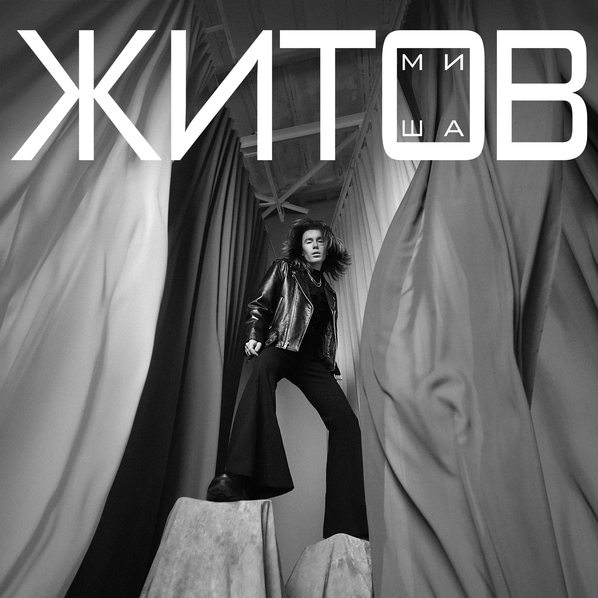 Дизайн. Фотограф мероприятий Ирина Каширина