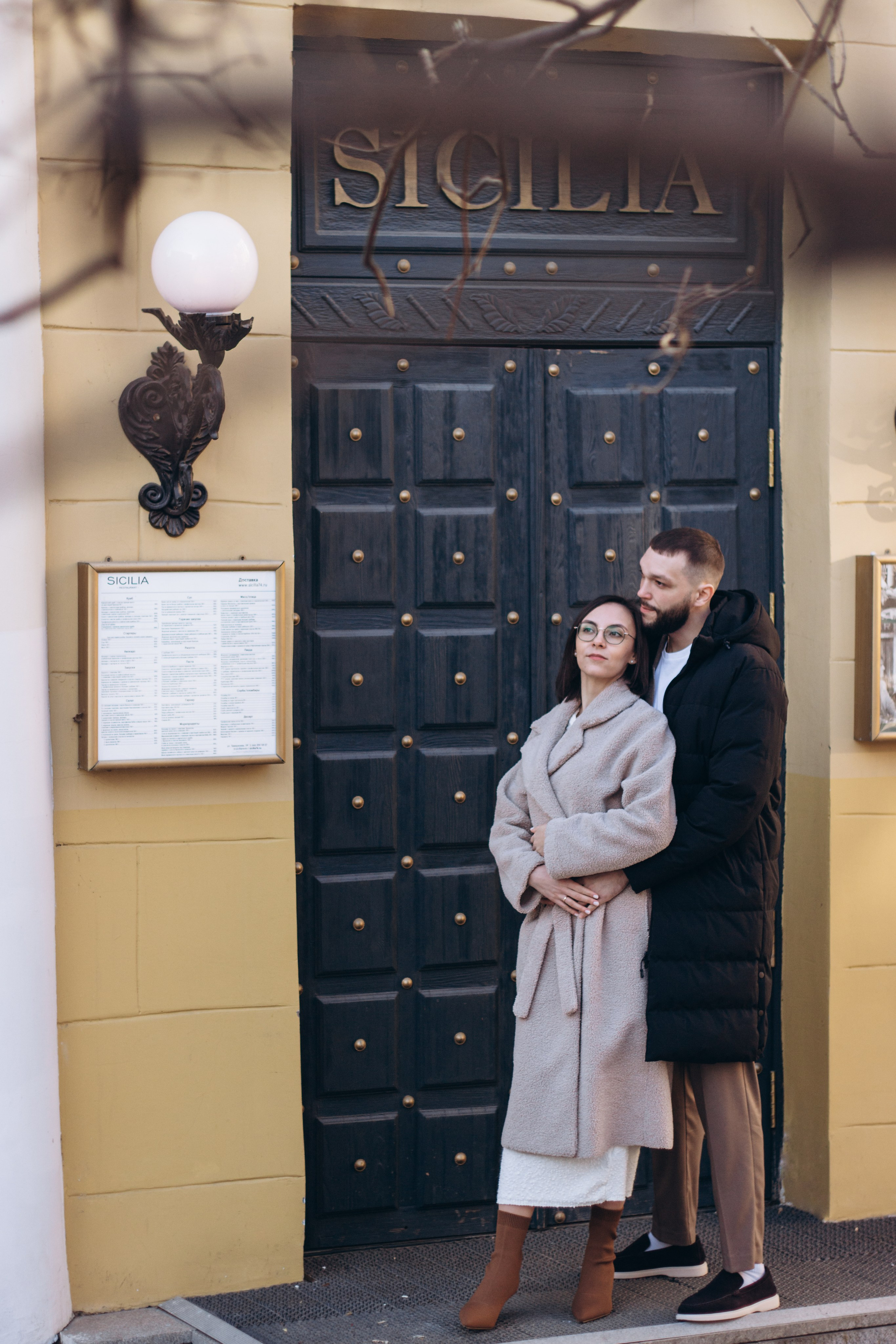 Александра и Александр. Фотограф в Челябинске Березина Екатерина