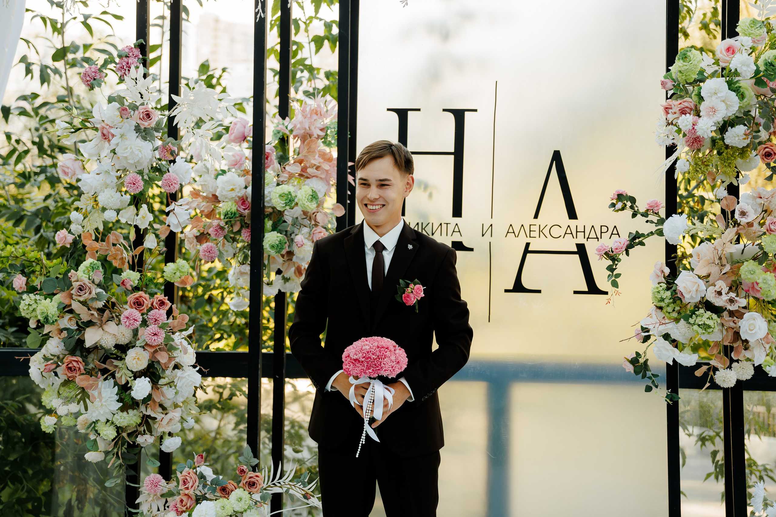 Никита и Александра. Семейный и свадебный фотограф в Чебоксарах и Новочебоксарске Ирина Юрь
