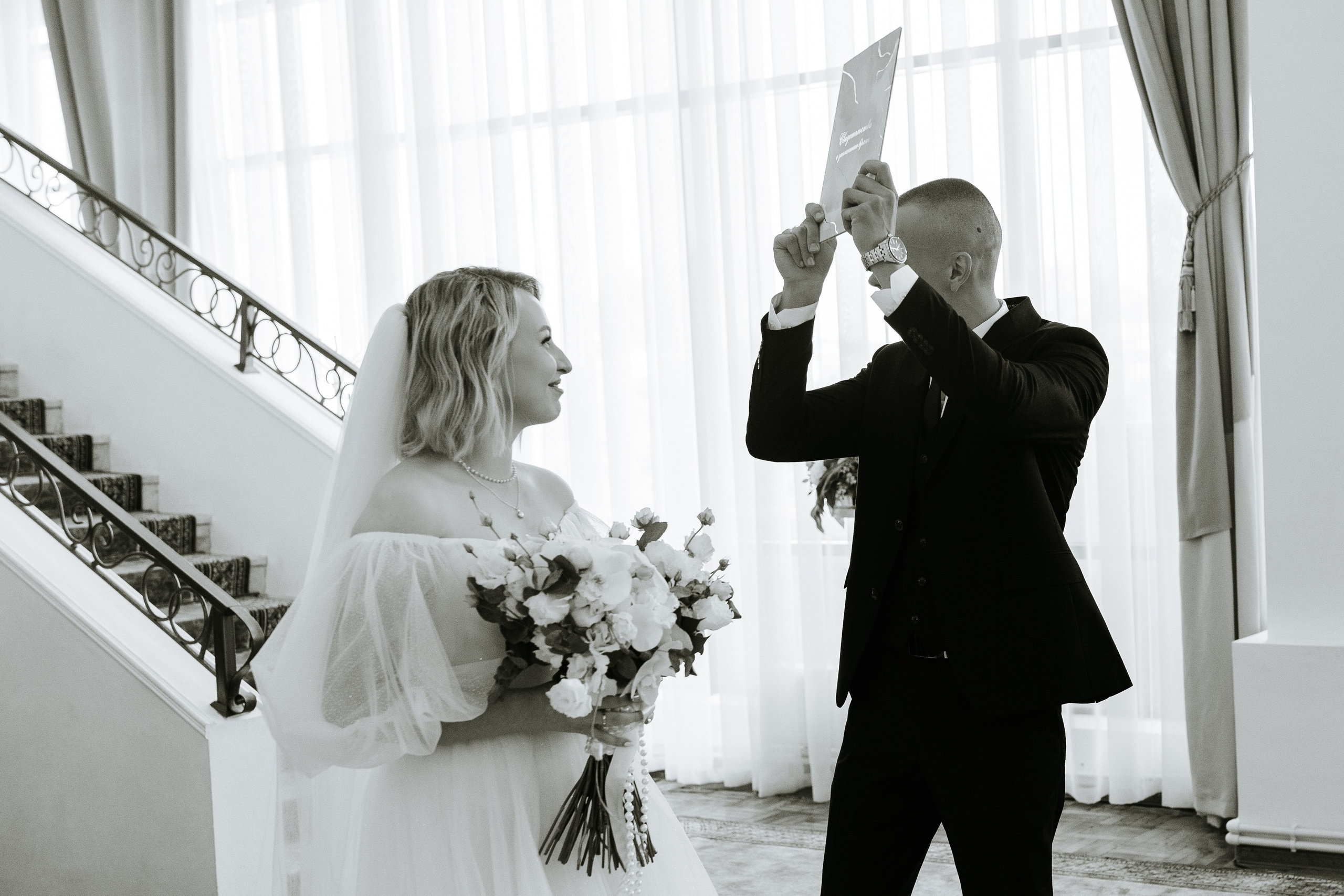 Лиза и Степа. Фотограф Катя Весна