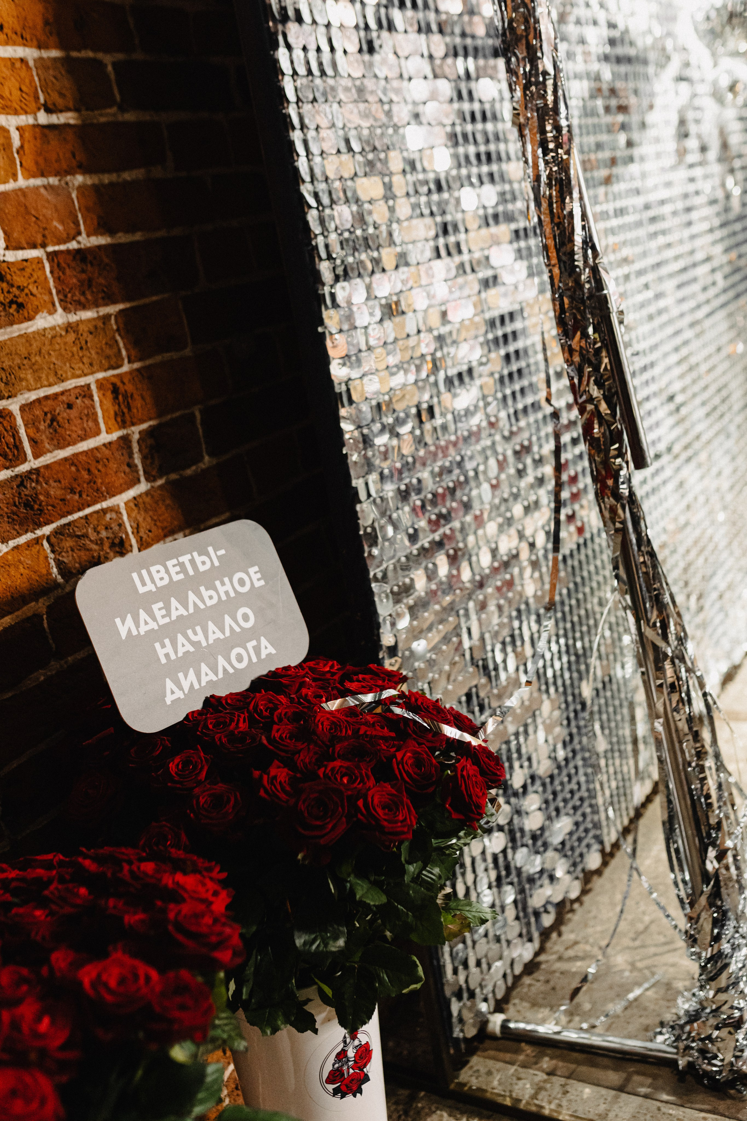 Новый уровень — Особняк 1857. Свадебный и семейный фотограф Женя Добрянская в Нижнем Новгороде