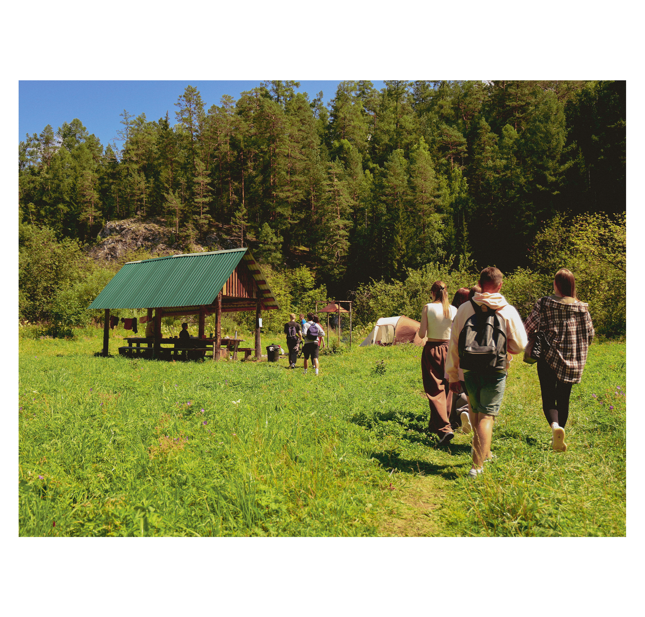 Summer hike. Фотограф/дизайнер в Екатеринбурге Хитрый Дмитрий