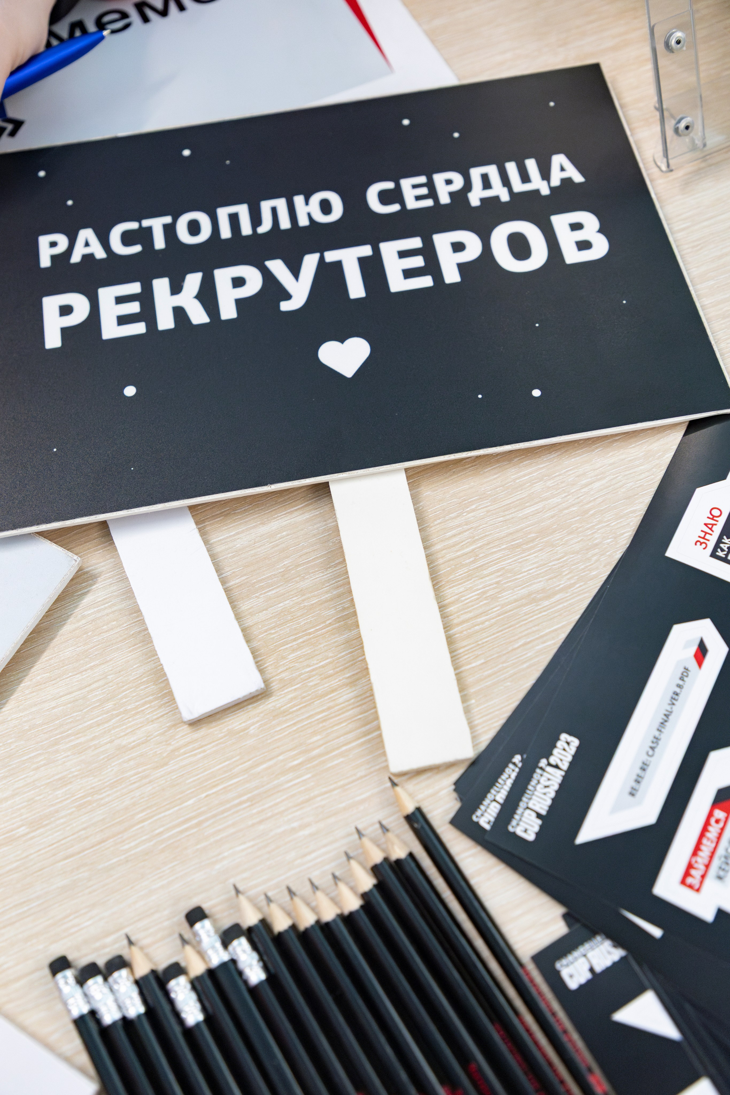 Партнеры. Бизнес-клуб ВШЭ
