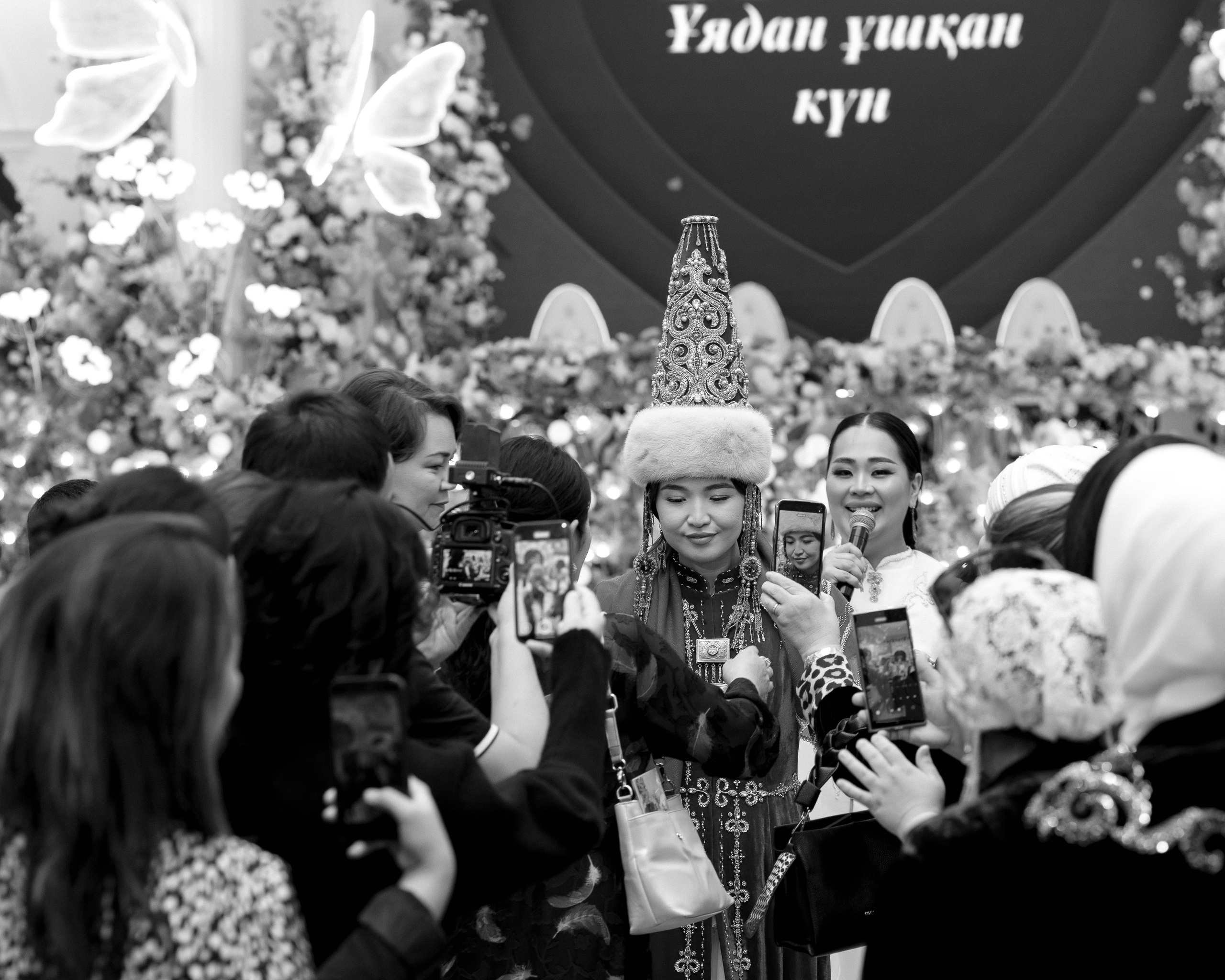 Uzatu Venera. Baikulov