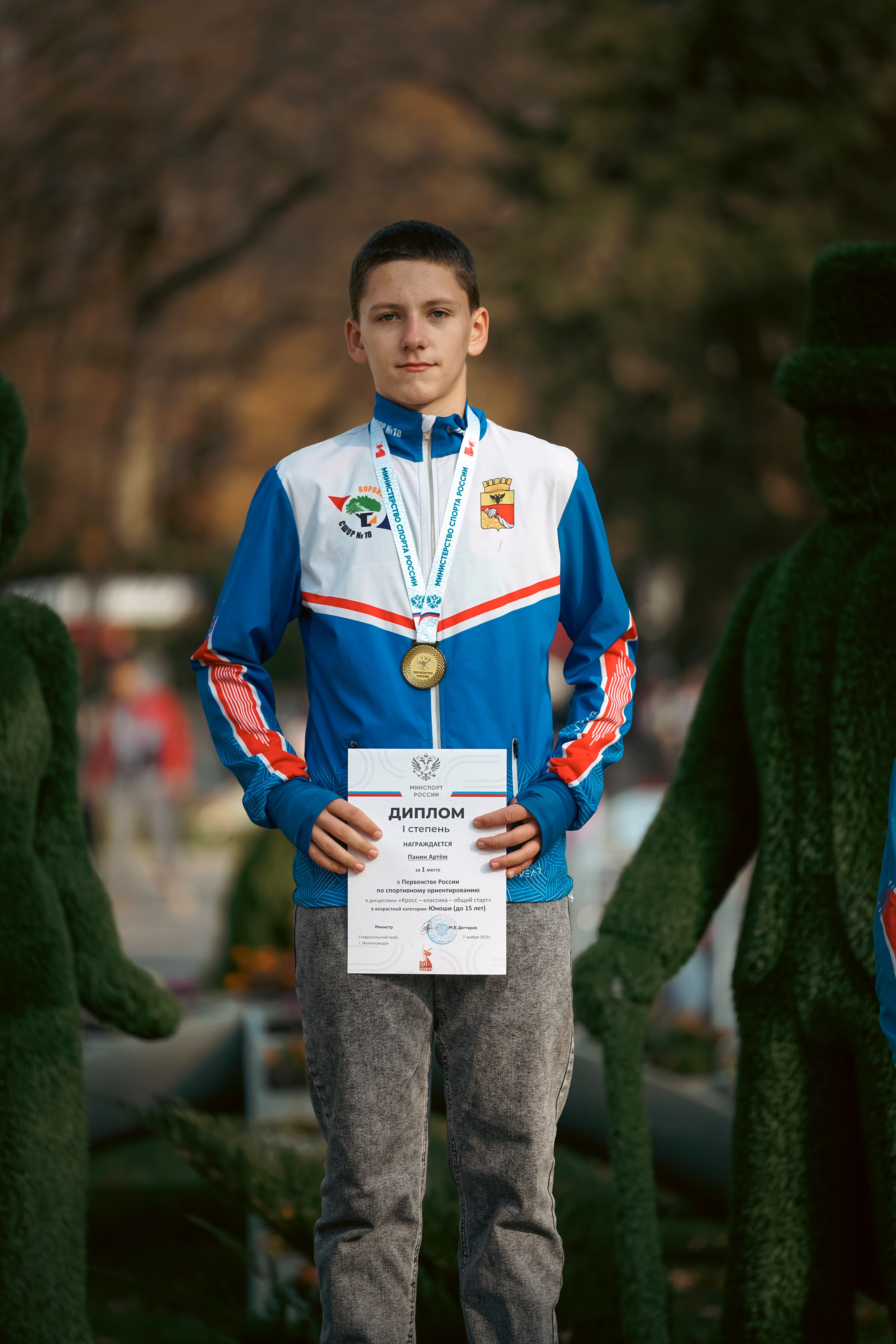 Первенство России по спортивному ориентированию 2025. Репортажный фотограф: свадьбы, корпоративы, Пятигорск СКФО