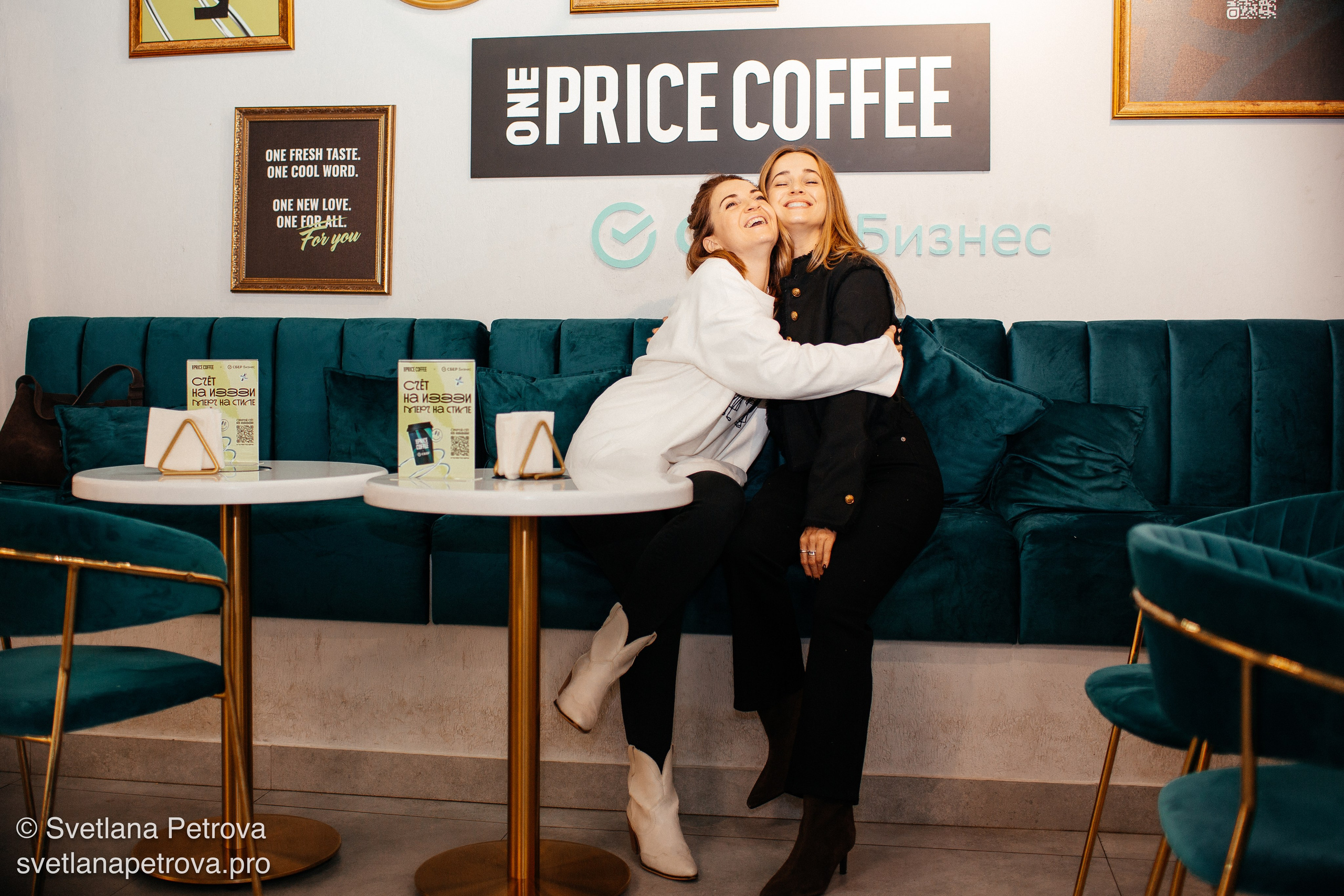 Съемка мероприятия. Coffee Break. Осень 2025. Фотограф Светлана Петрова