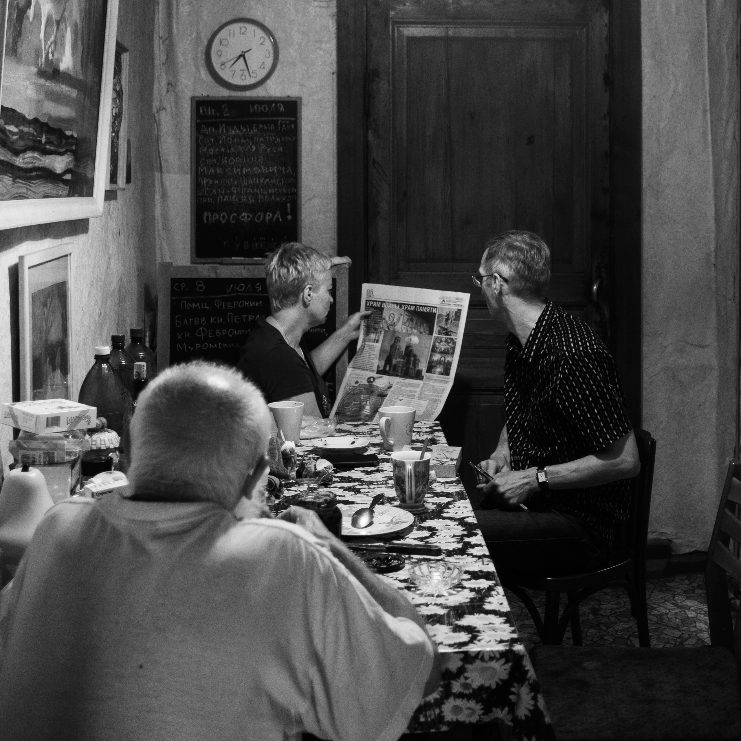 Дача, 2020. Портретный фотограф в Москве Евгения Яковенко