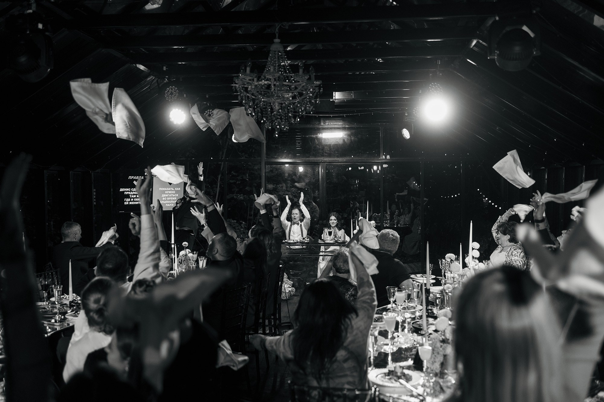 Свадебный фотограф в Москве. Свадебный фотограф в Москве Аля Загирова