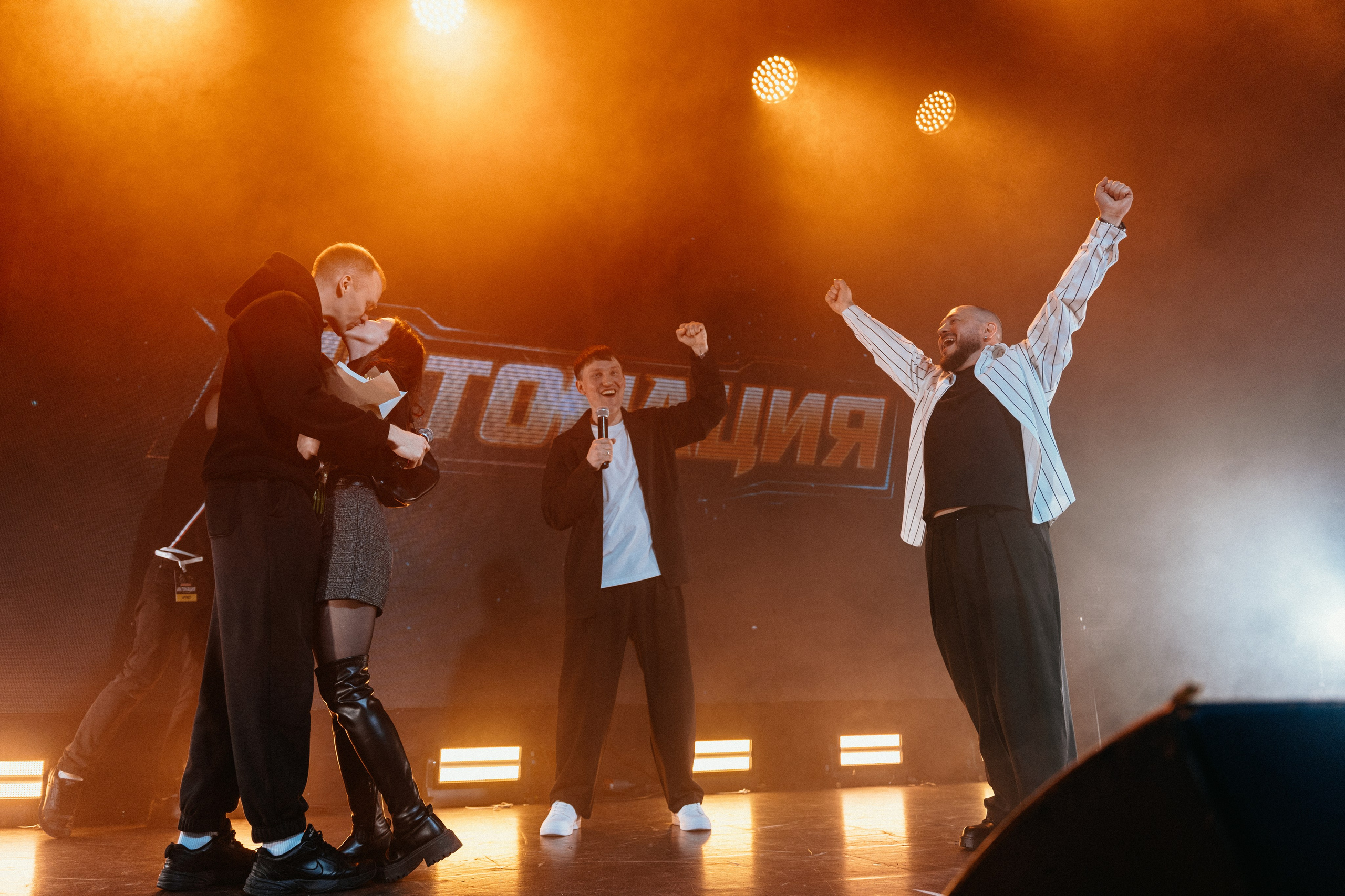 Интонация 01.03.2026 Космонавт. Фотограф в Санкт-Петербурге Федосова Елизавета