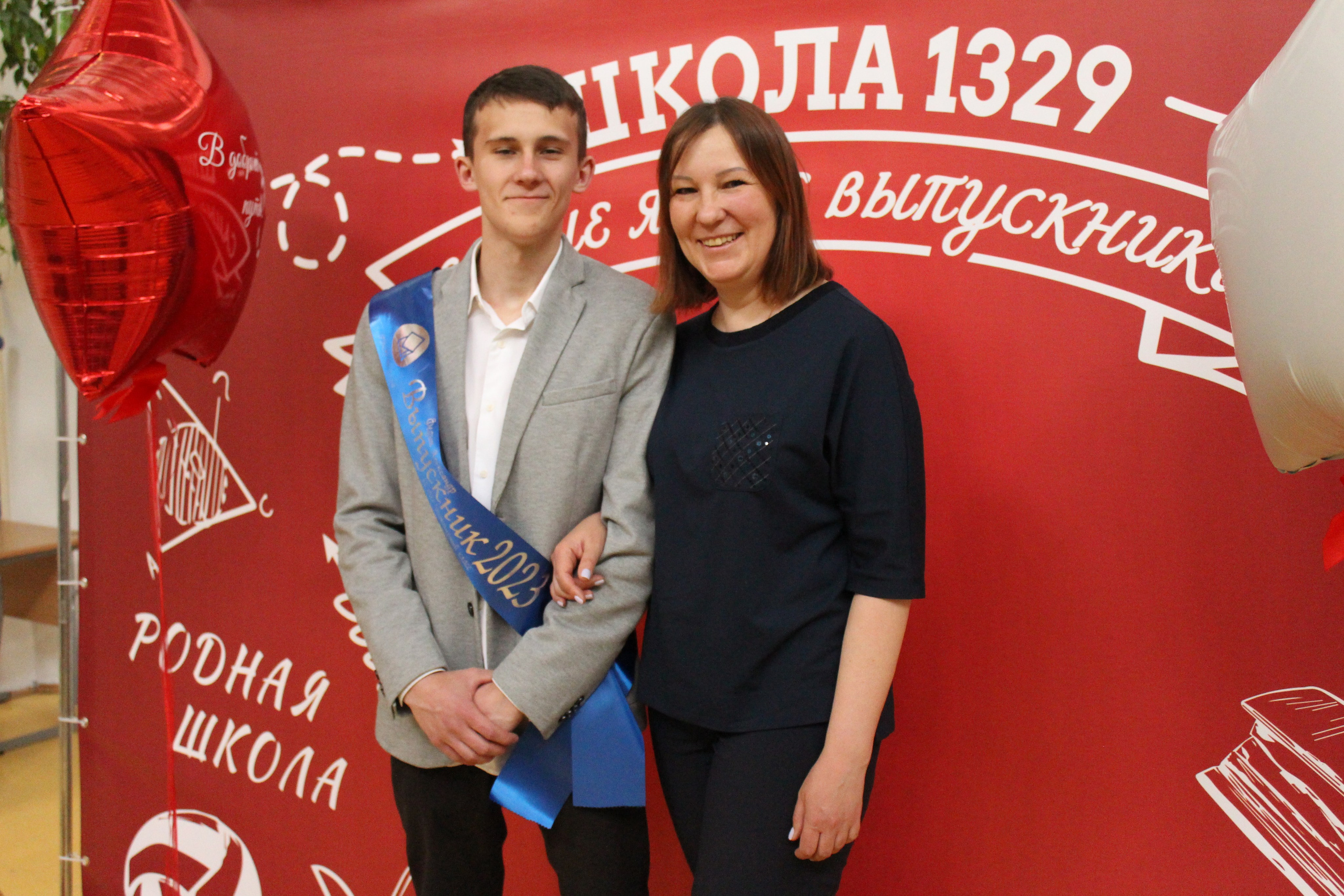 Репортаж — последний звонок