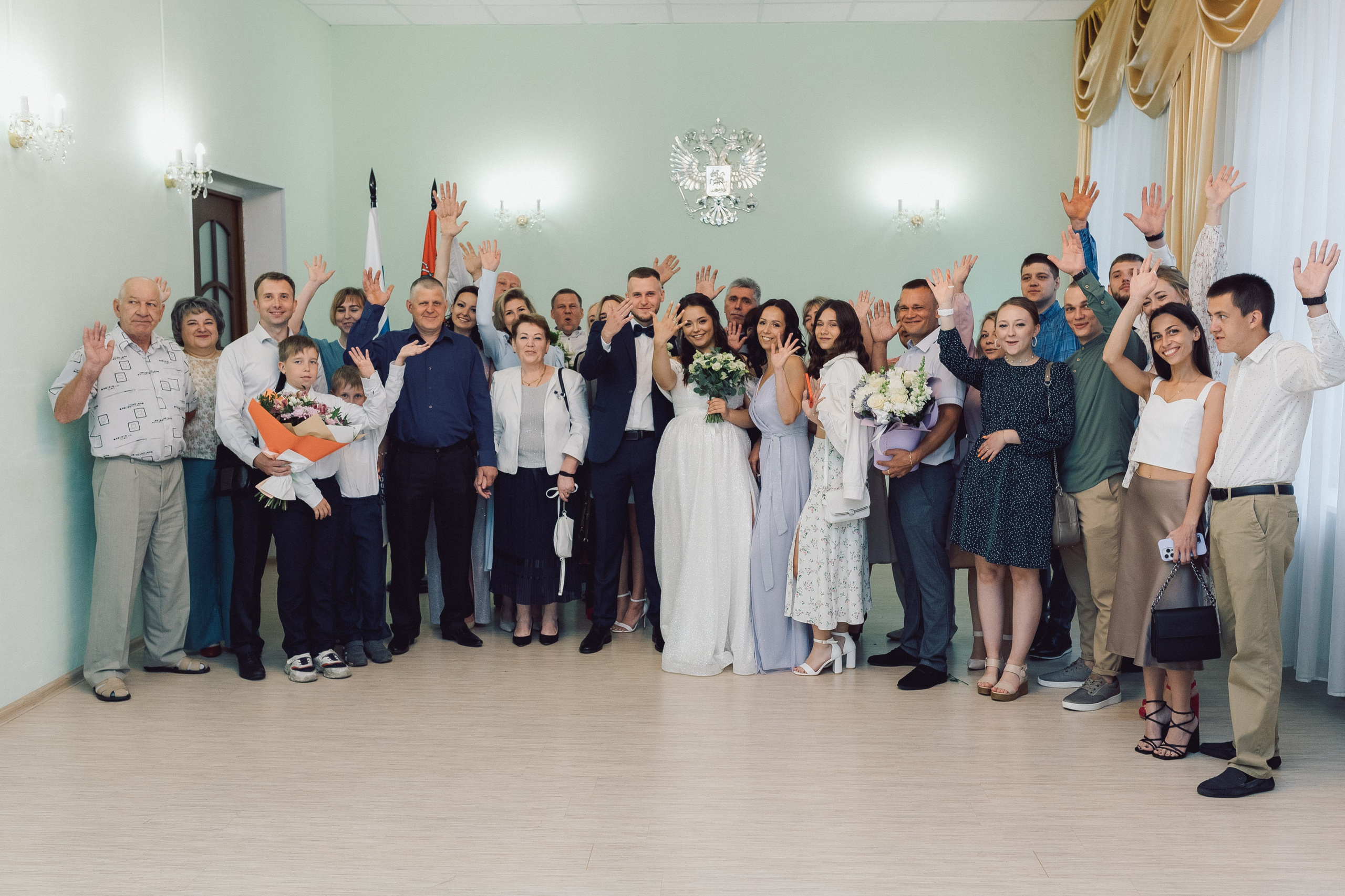 Щелковский ЗАГС