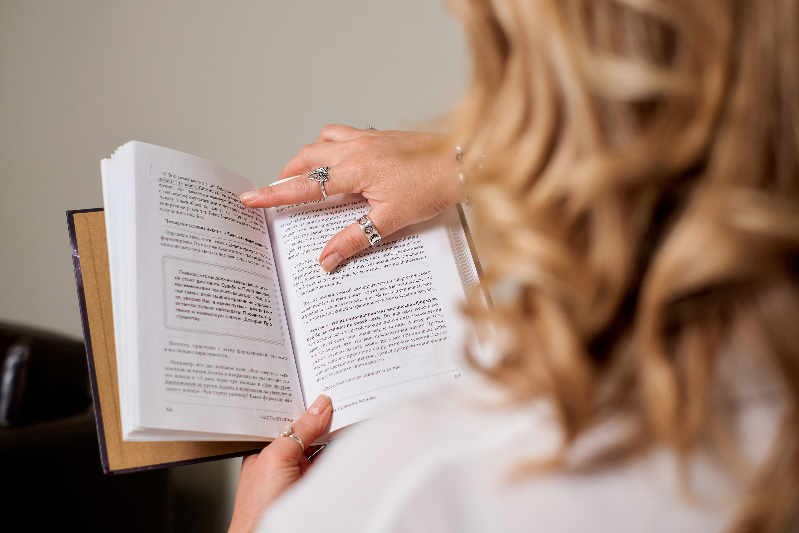 Инесса Кузьменко. Писатель. Таролог. Фотограф Таганрог Анна Трайжон