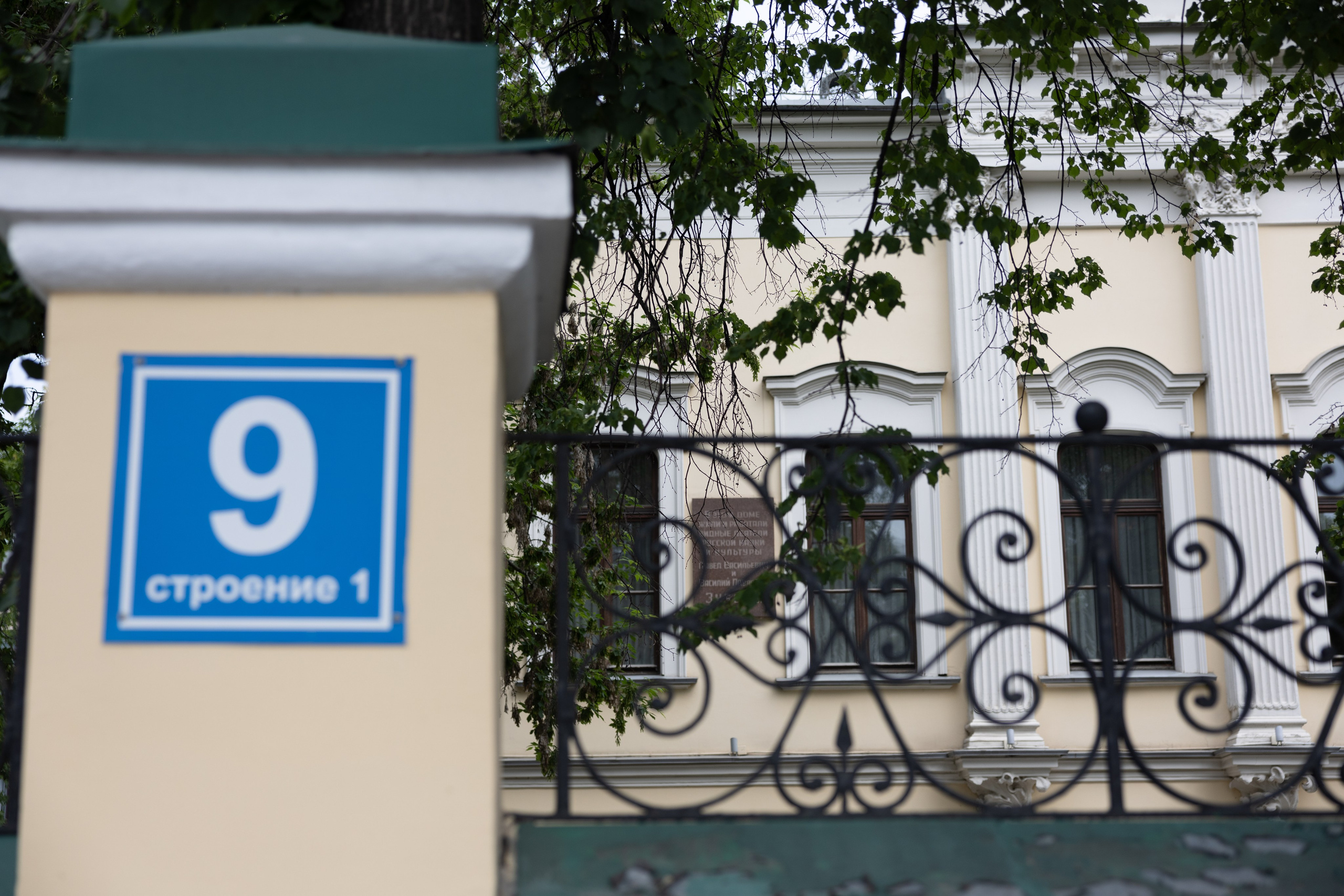 Май — не про маяться)