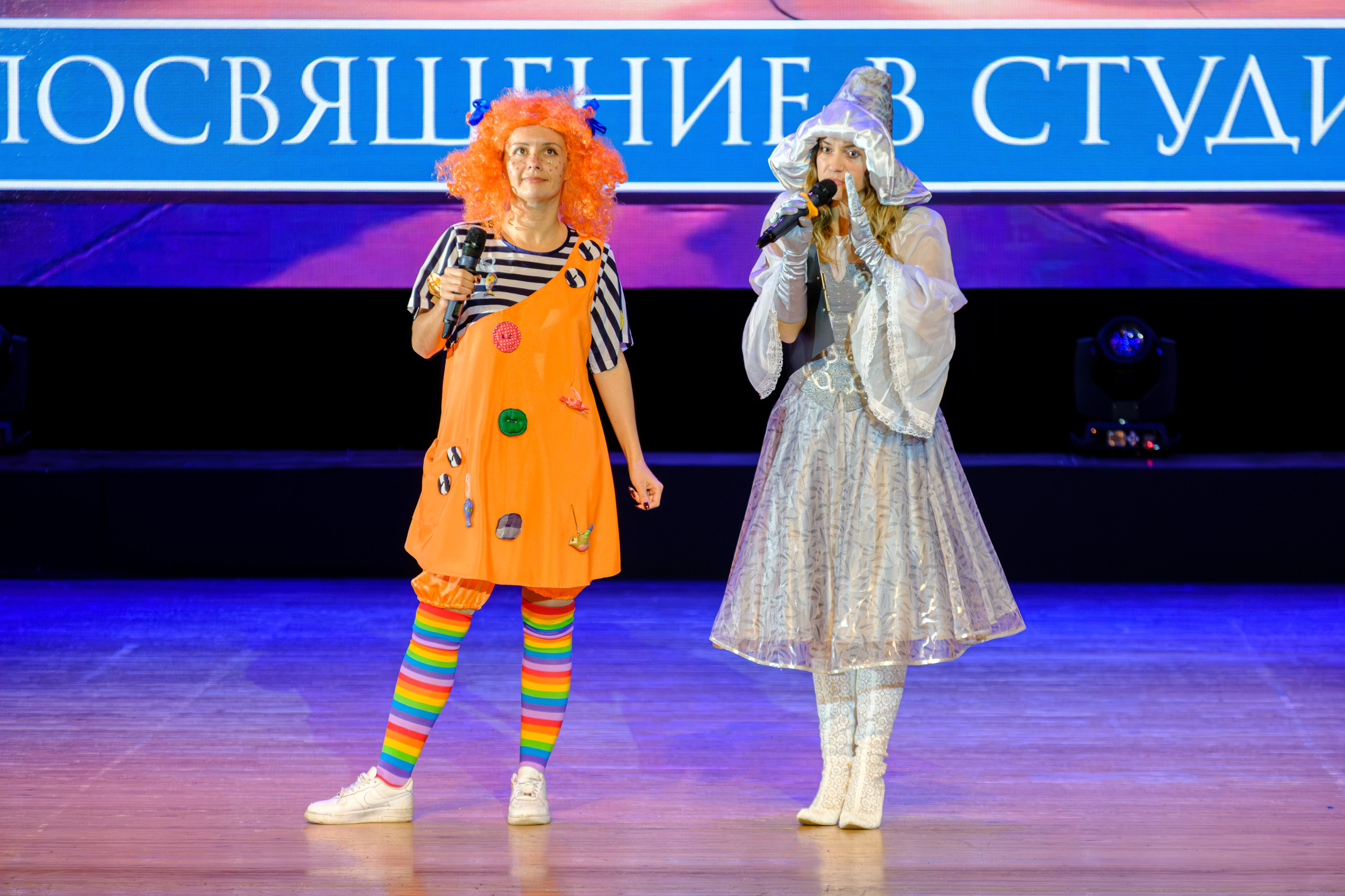 Посвящение в студейцы — Репортаж Никиты Максимова. Междуреченск